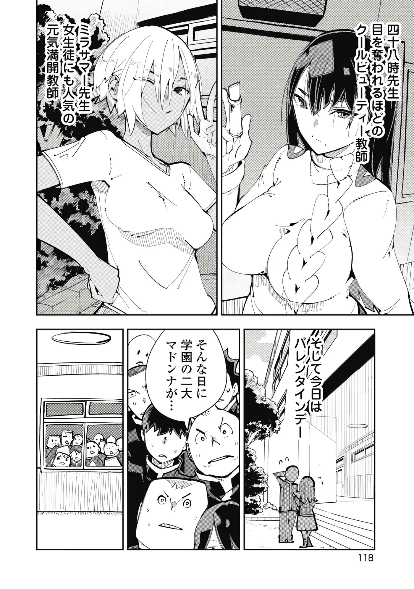 第 5-13 卷 第 55 页