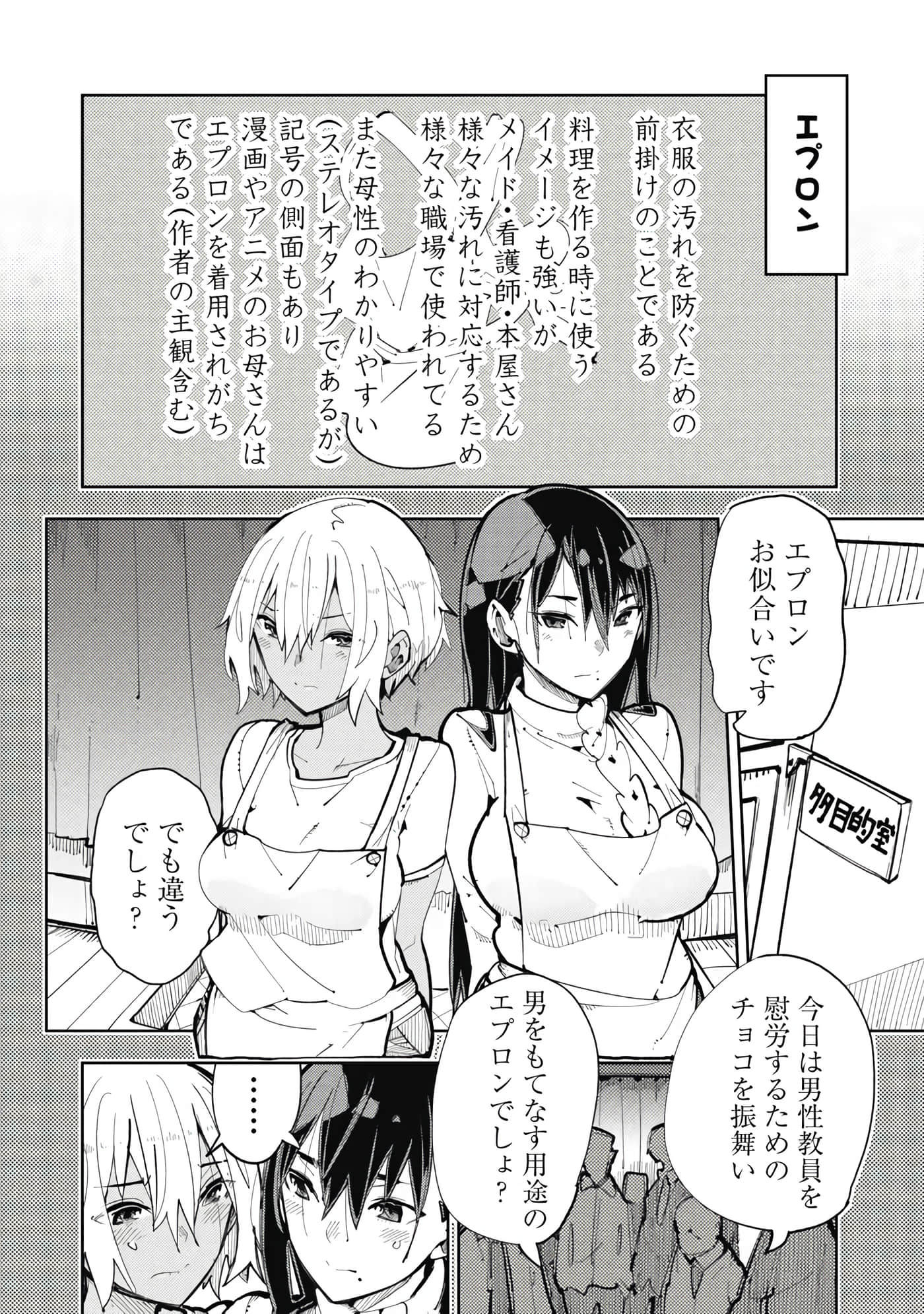 第 5-13 卷 第 57 页