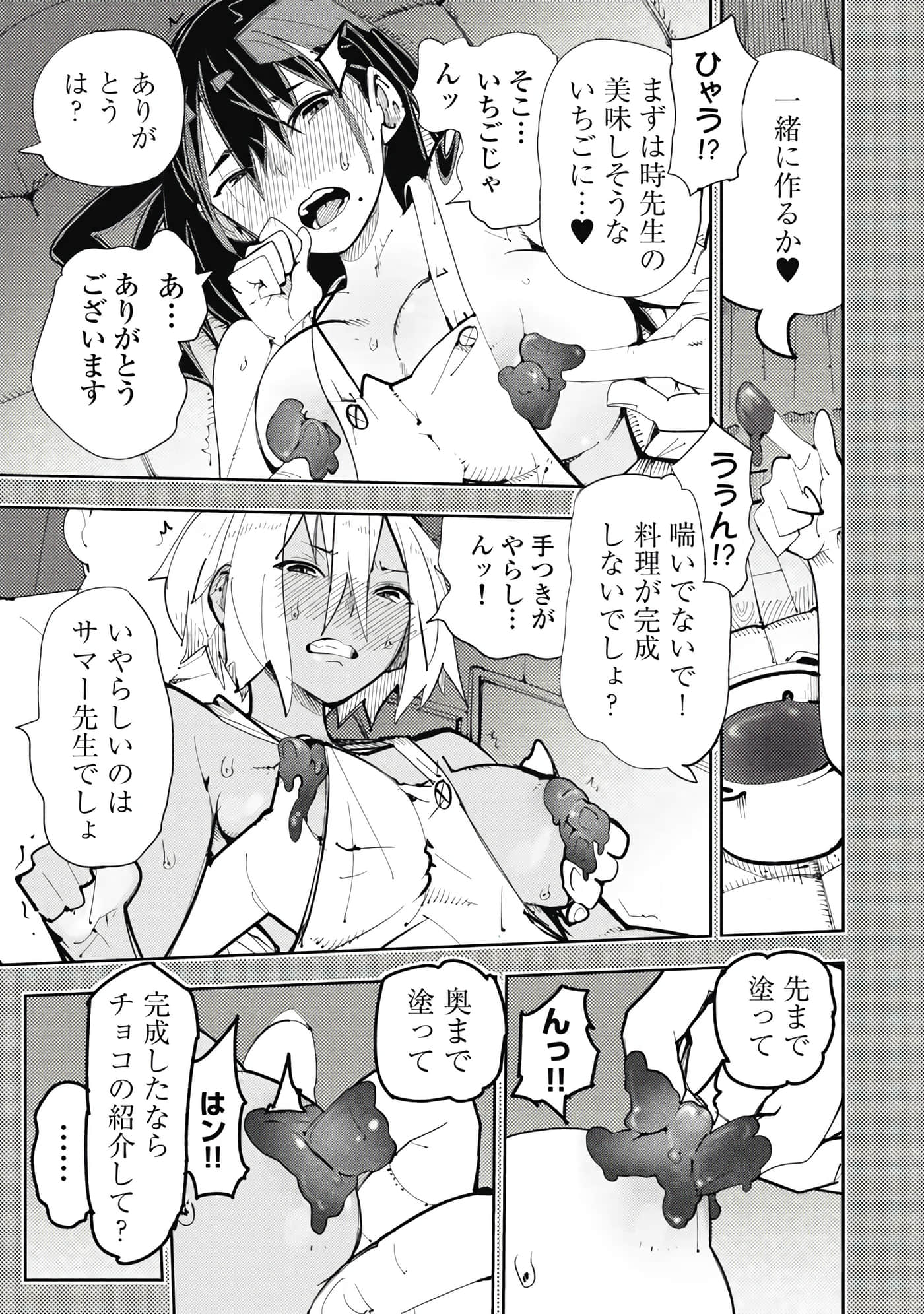 第 5-13 卷 第 60 页