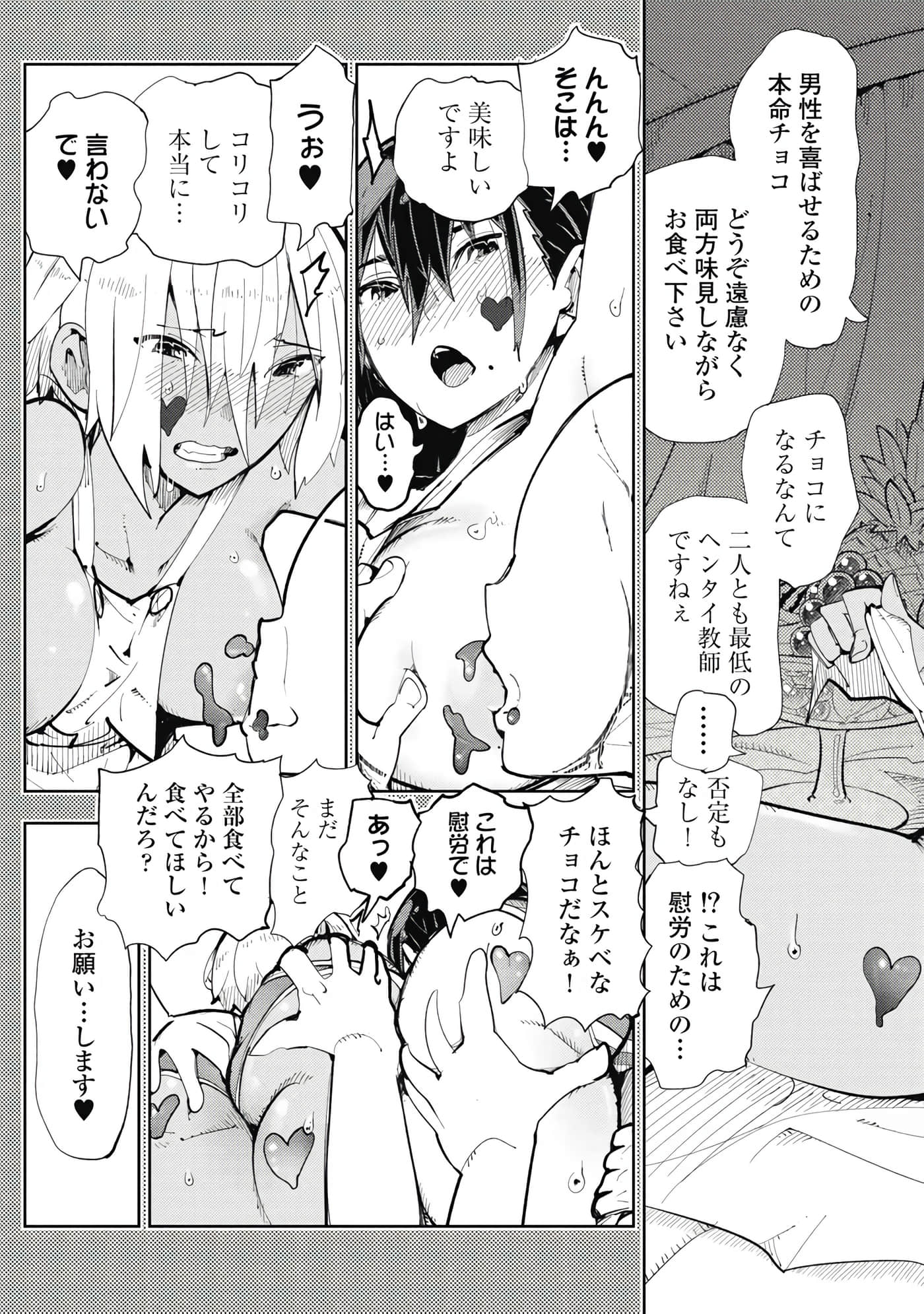 第 5-13 卷 第 62 页