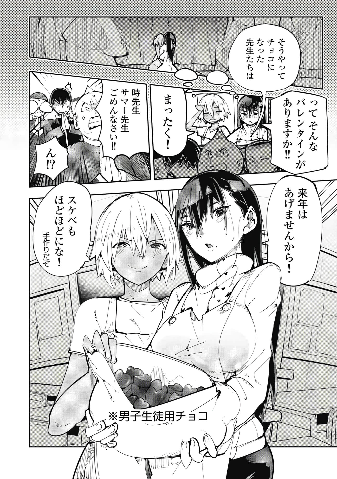 第 5-13 卷 第 65 页