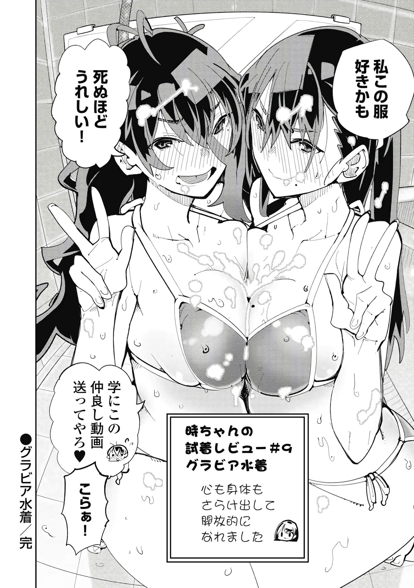 第 5-13 卷 第 81 页