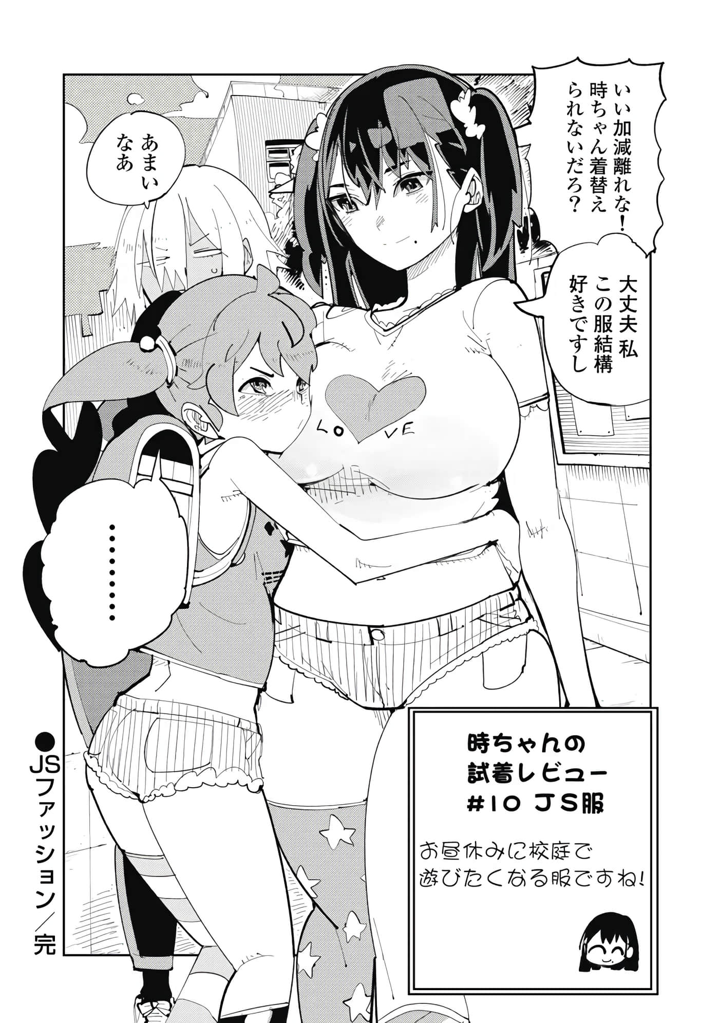 第 5-13 卷 第 95 页