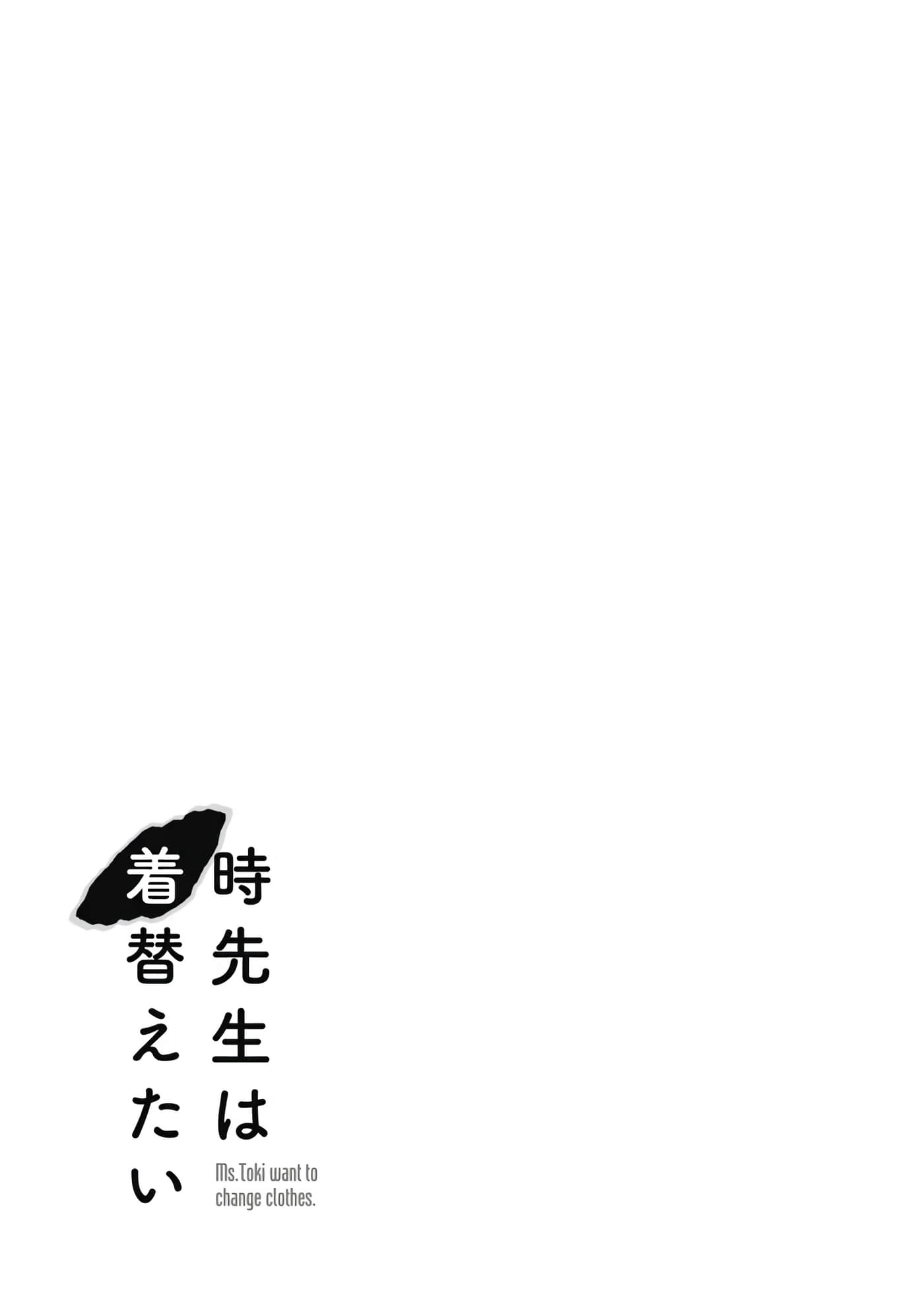 第 5-13 卷 第 96 页