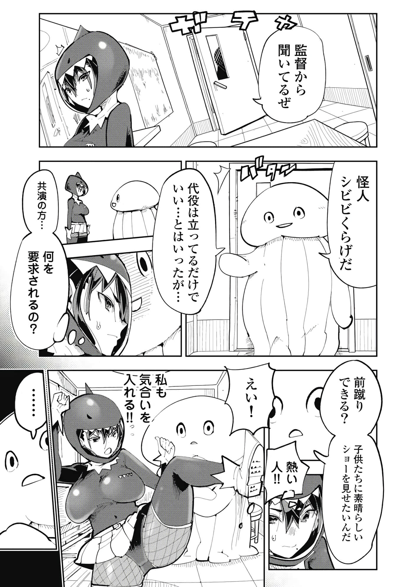 第 5-13 卷 第 104 页