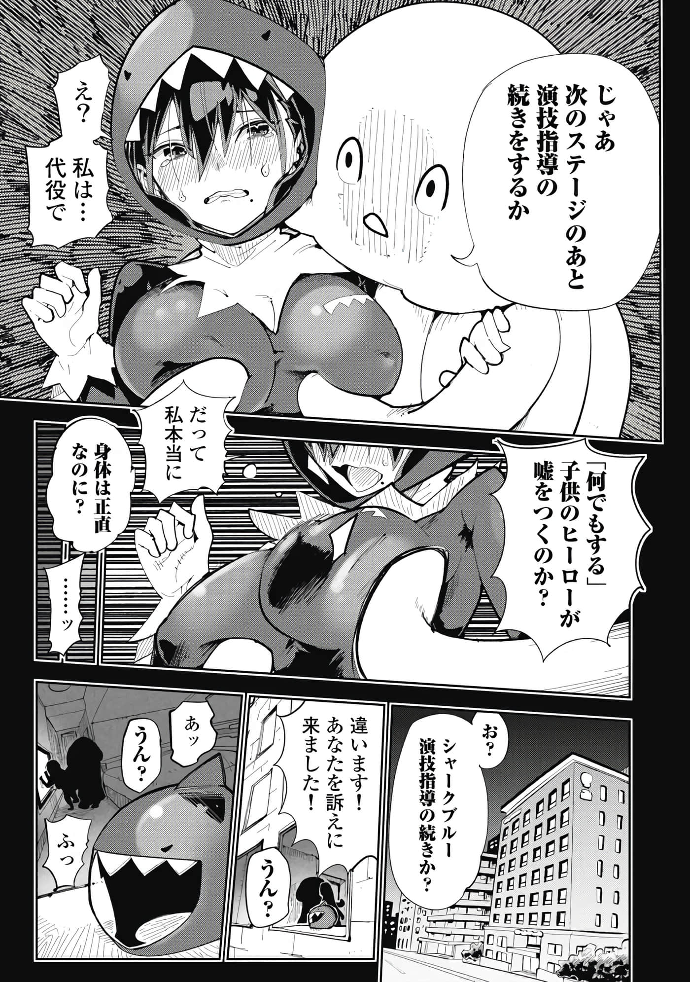 第 5-13 卷 第 108 页