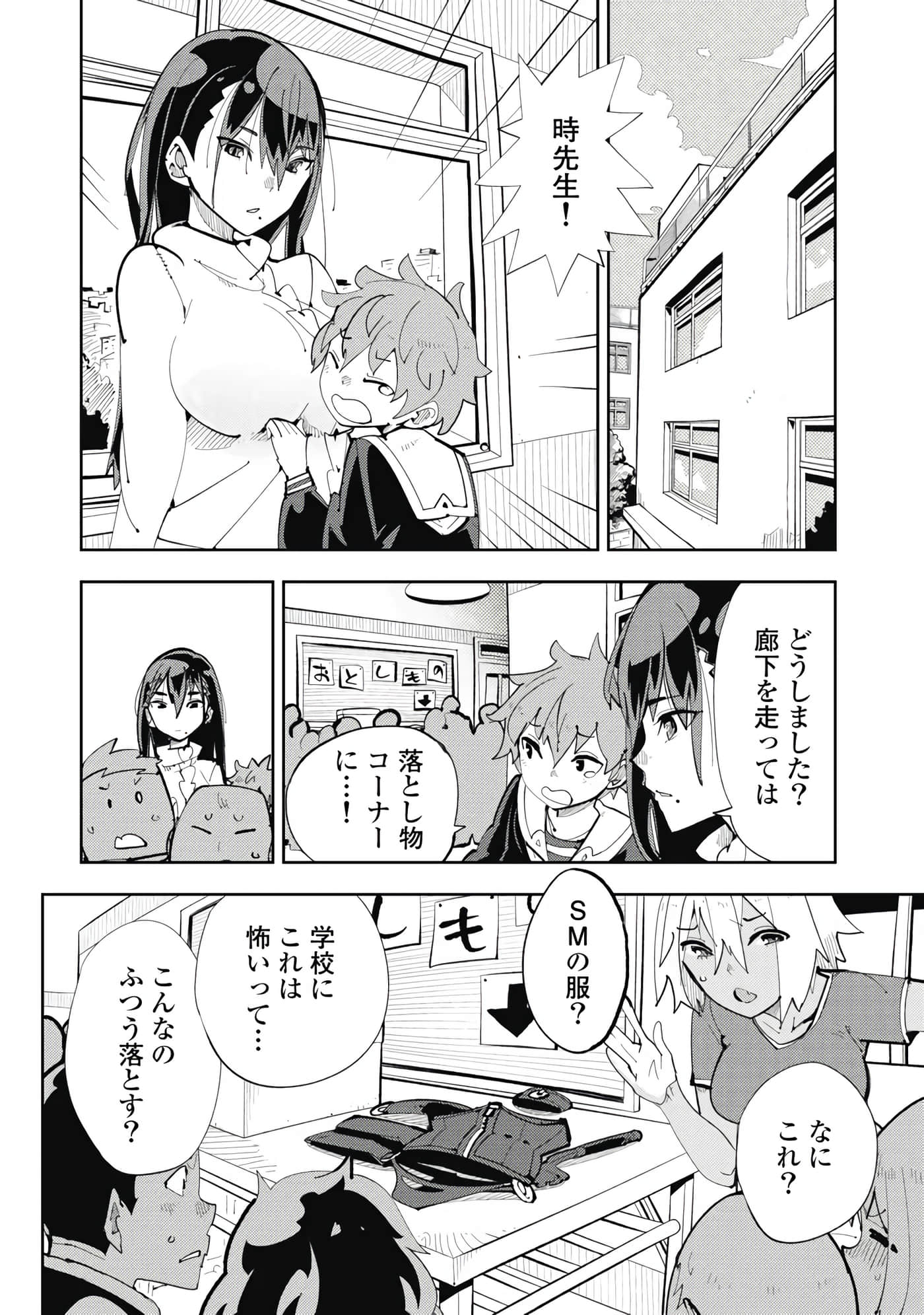 第 5-13 卷 第 113 页