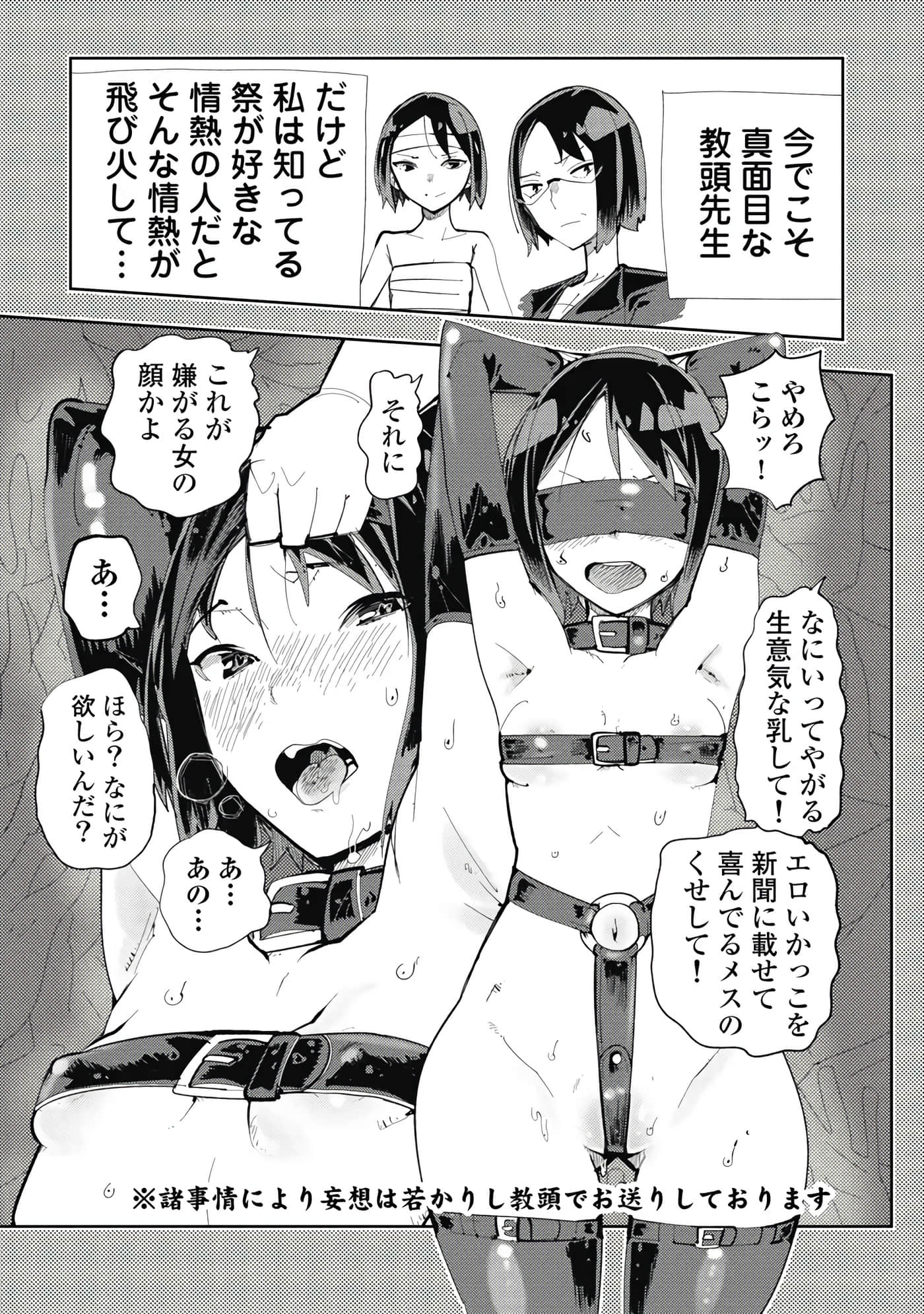 第 5-13 卷 第 116 页