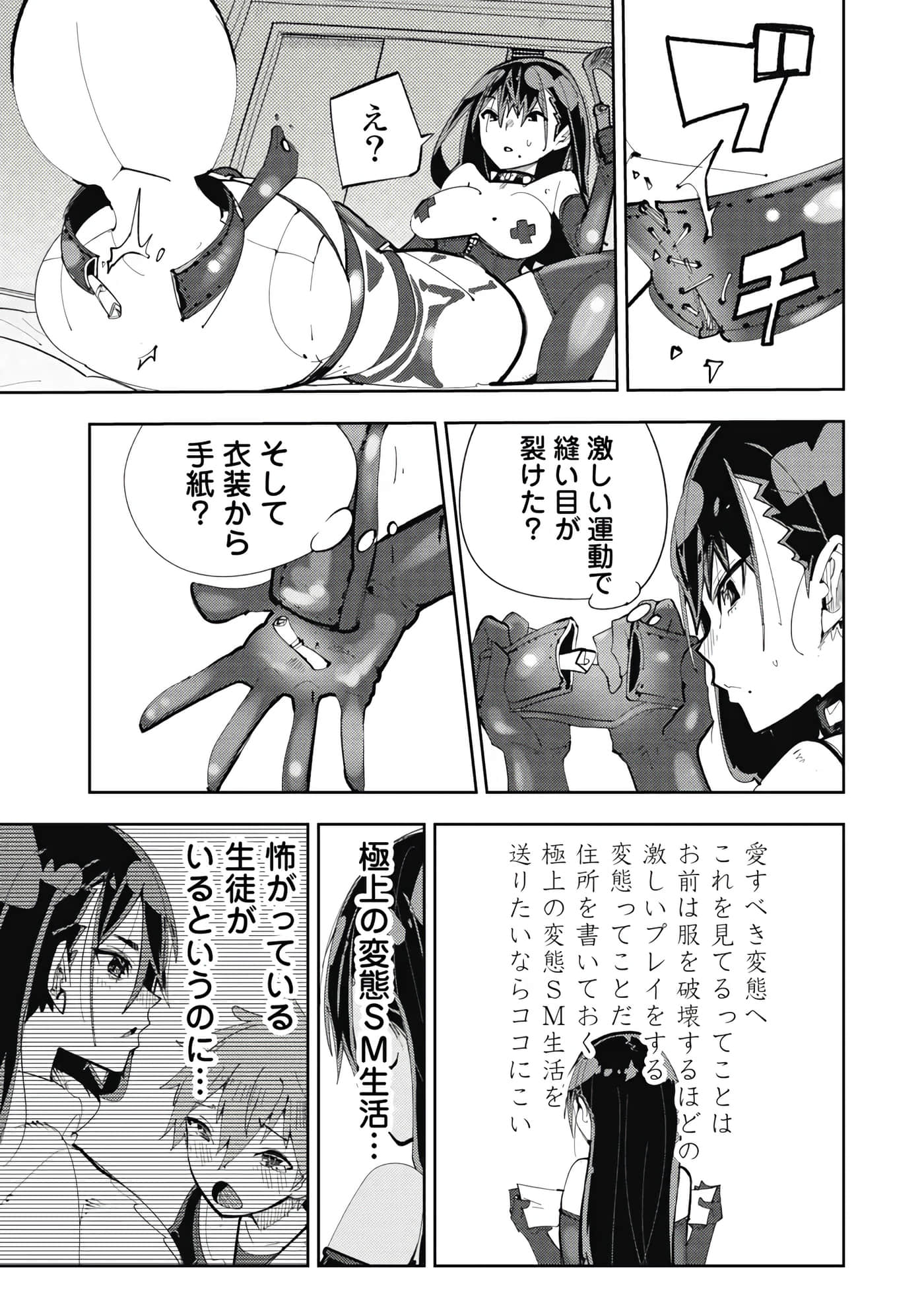 第 5-13 卷 第 122 页