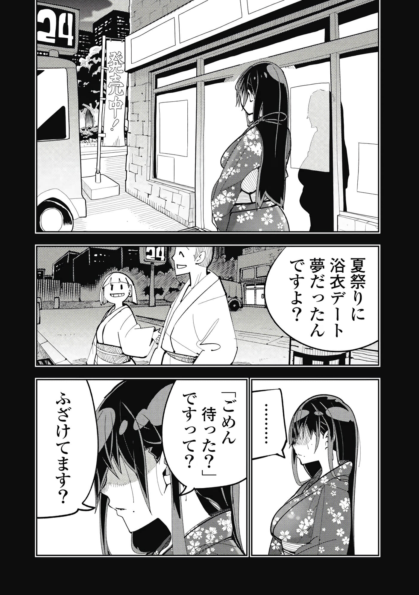 第 5-13 卷 第 127 页