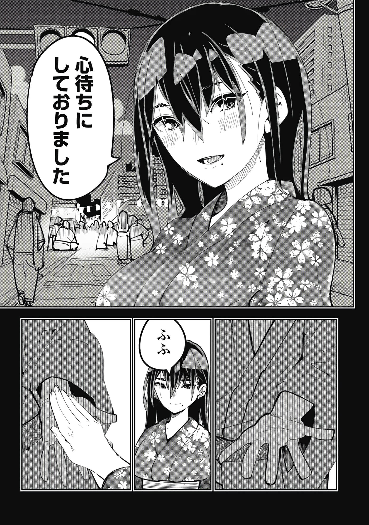 第 5-13 卷 第 128 页