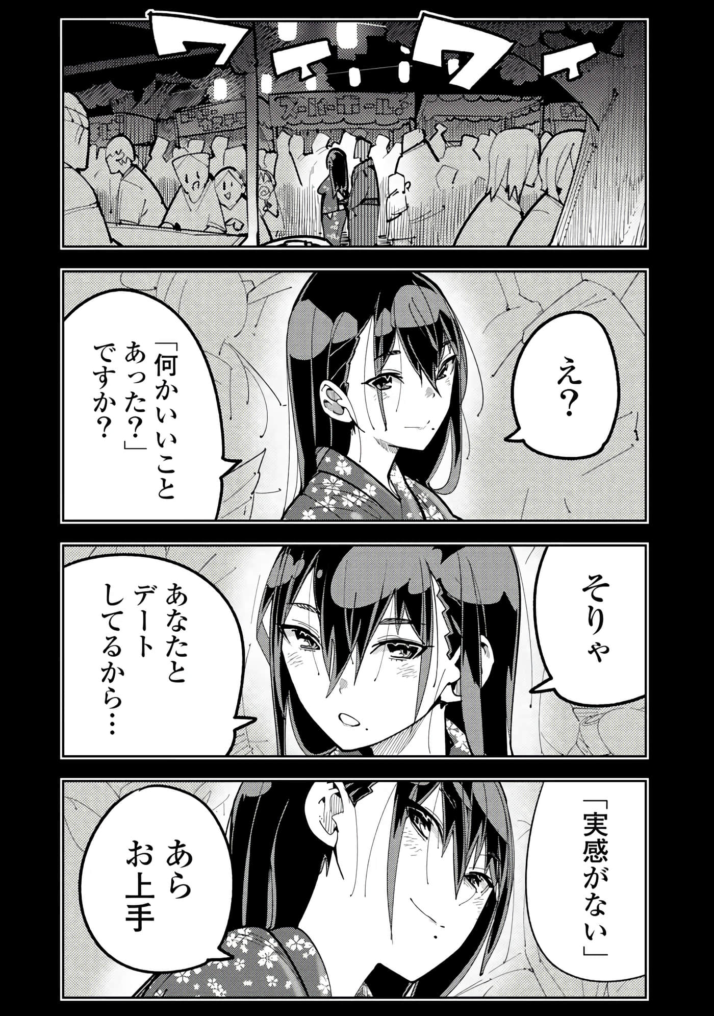 第 5-13 卷 第 129 页