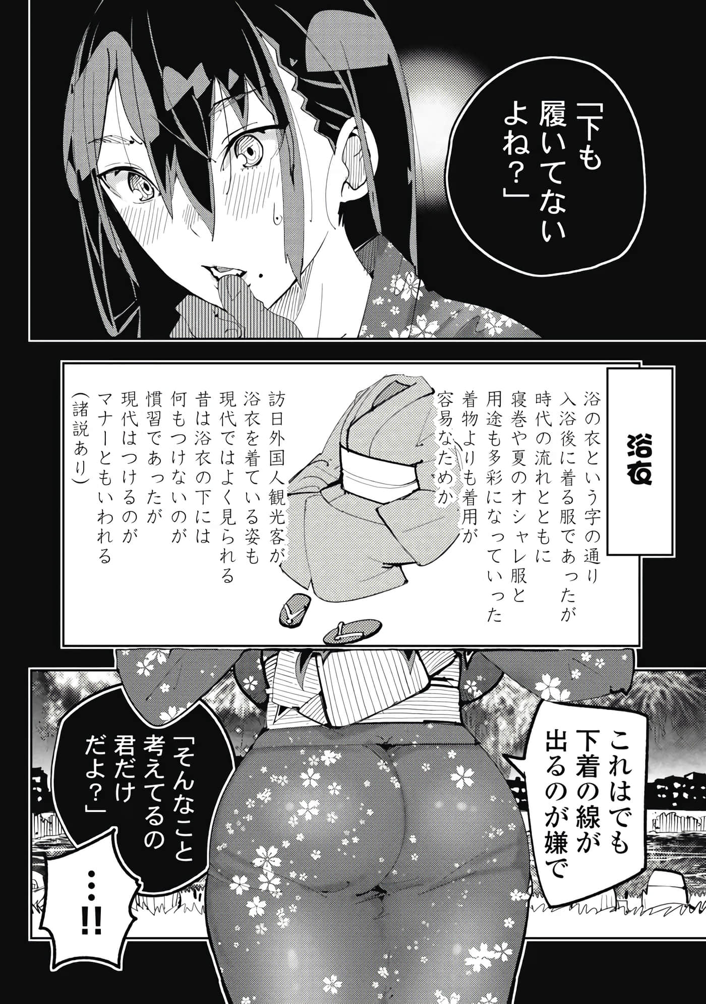 第 5-13 卷 第 135 页