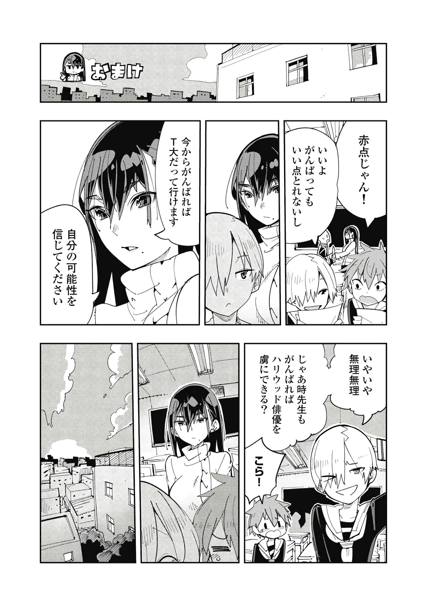 第 5-13 卷 第 140 页