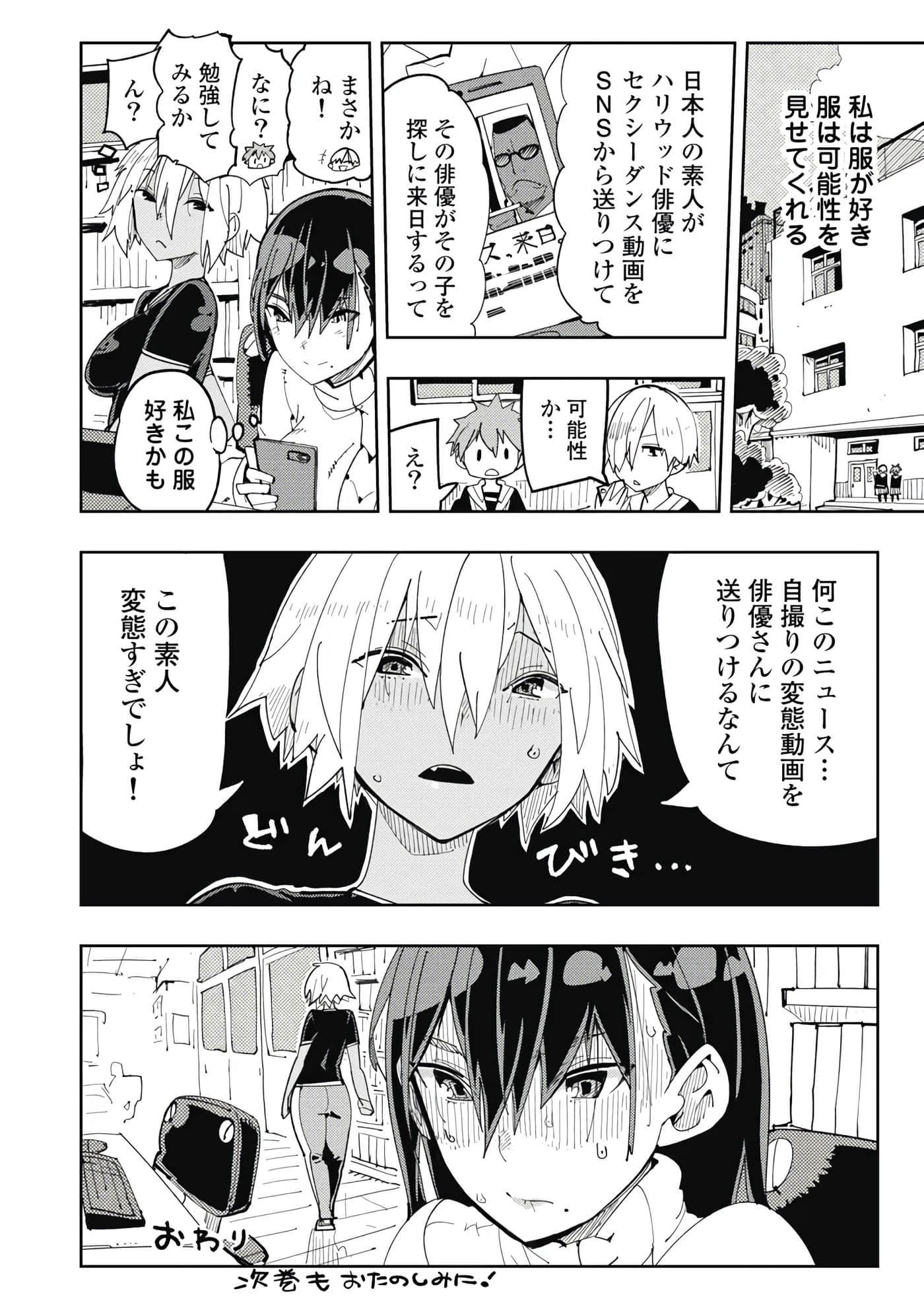 第 5-13 卷 第 143 页