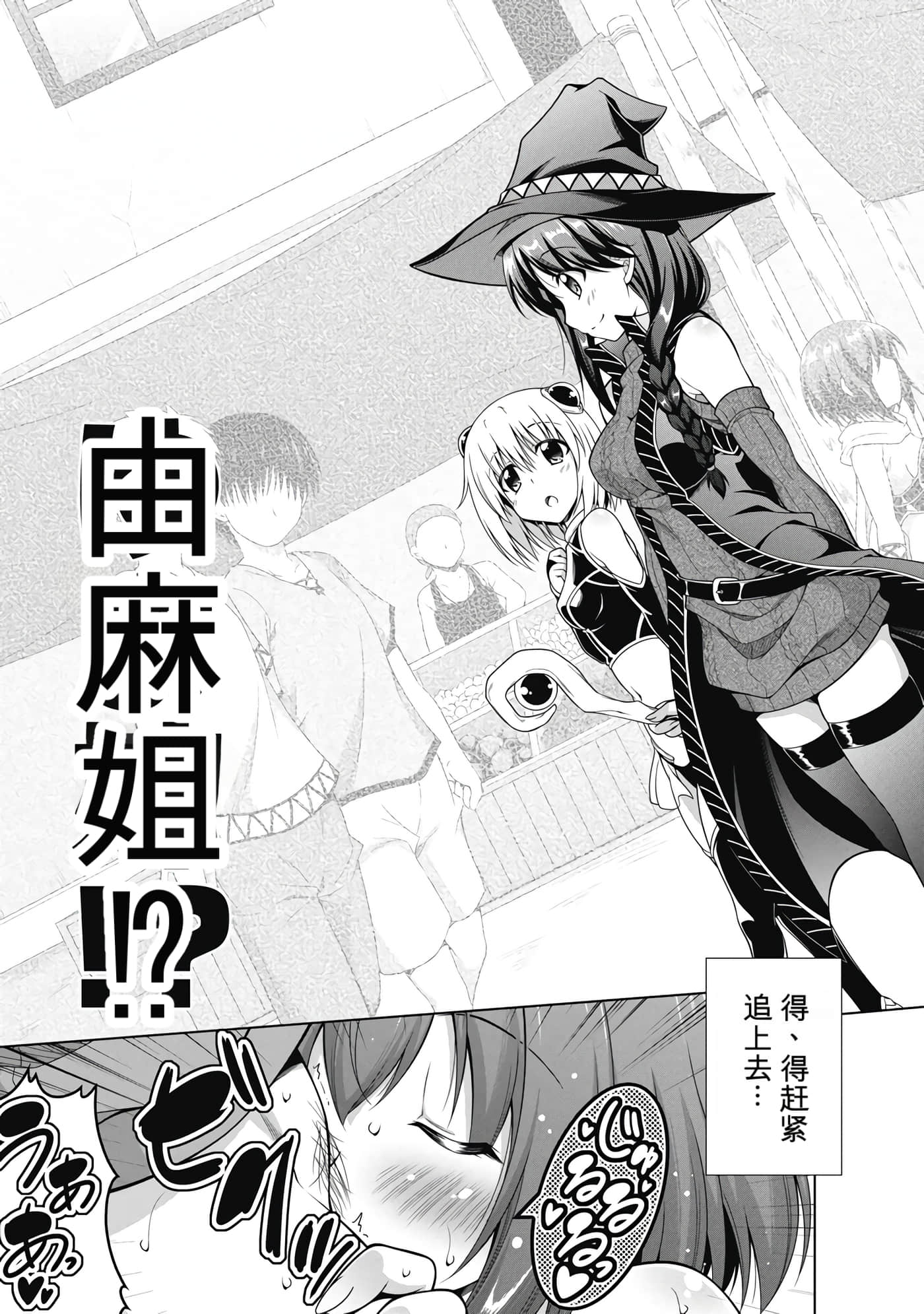 第 1 卷 第 30 页