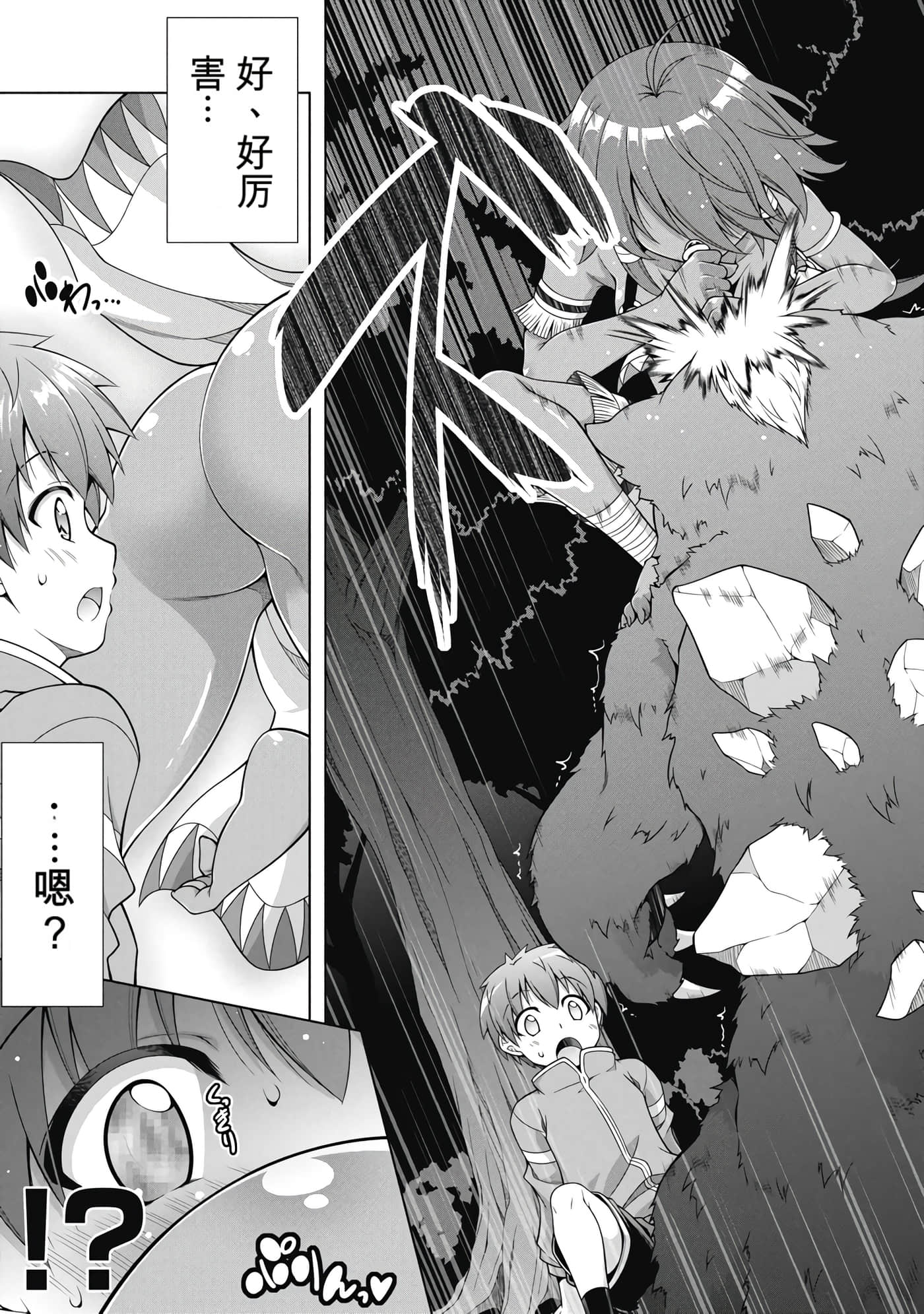 第 1 卷 第 42 页