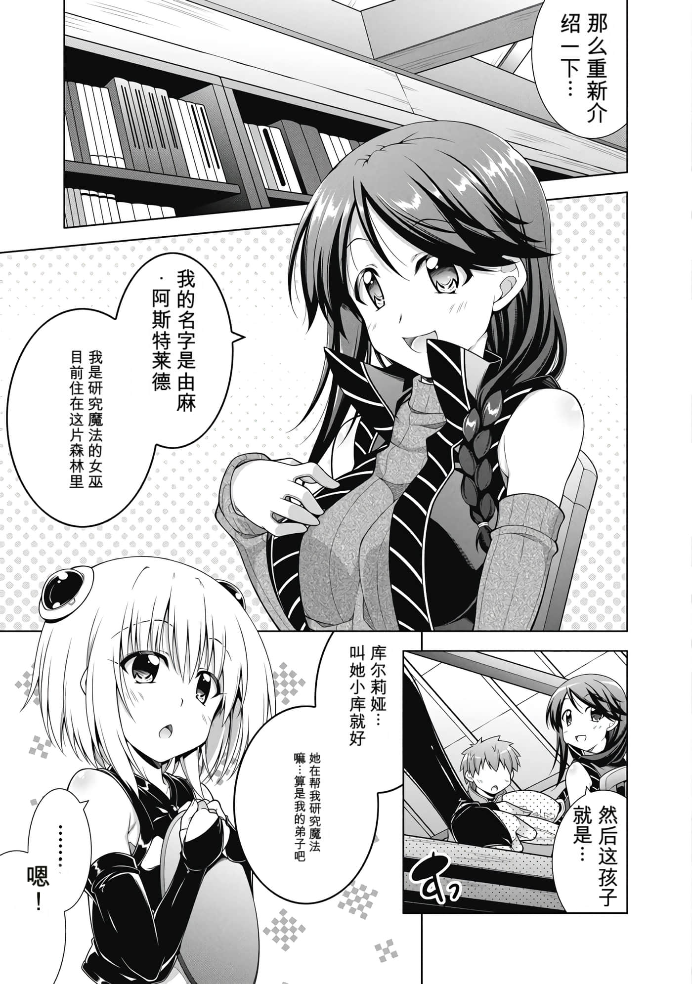 第 1 卷 第 60 页