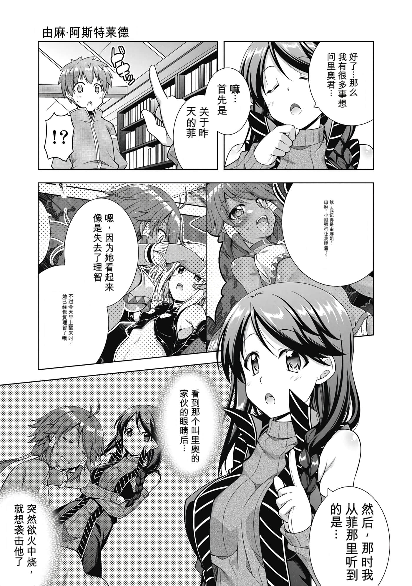 第 1 卷 第 62 页