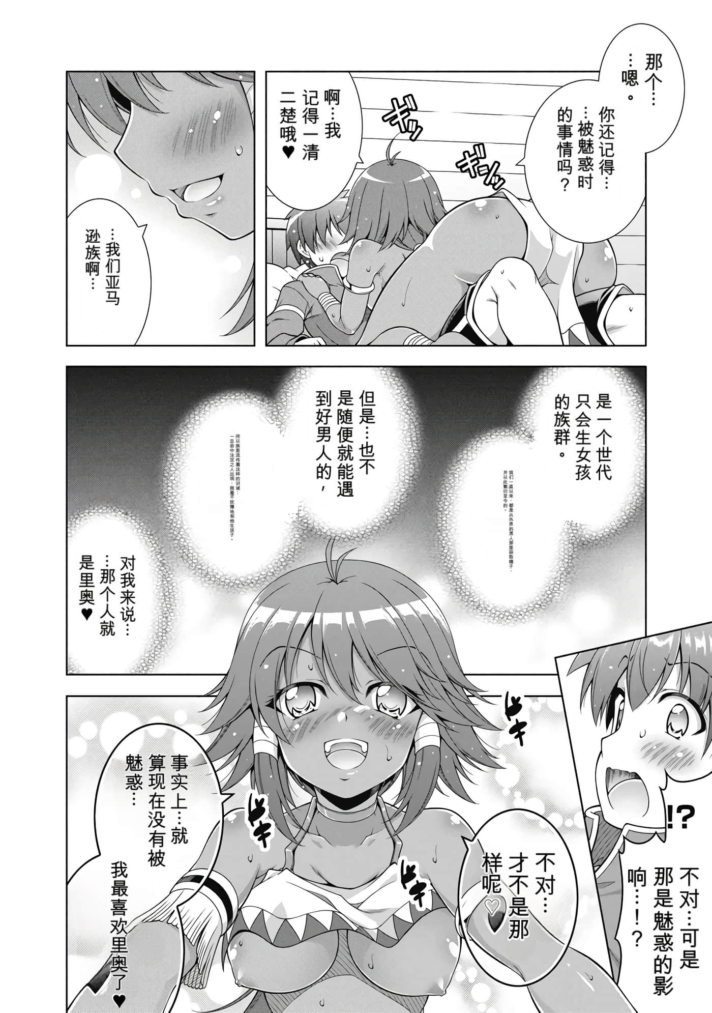 第 1 卷 第 95 页