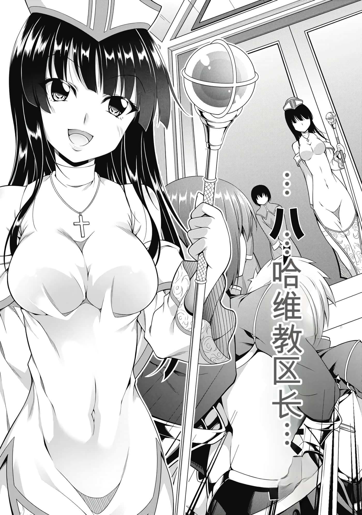 第 1 卷 第 103 页