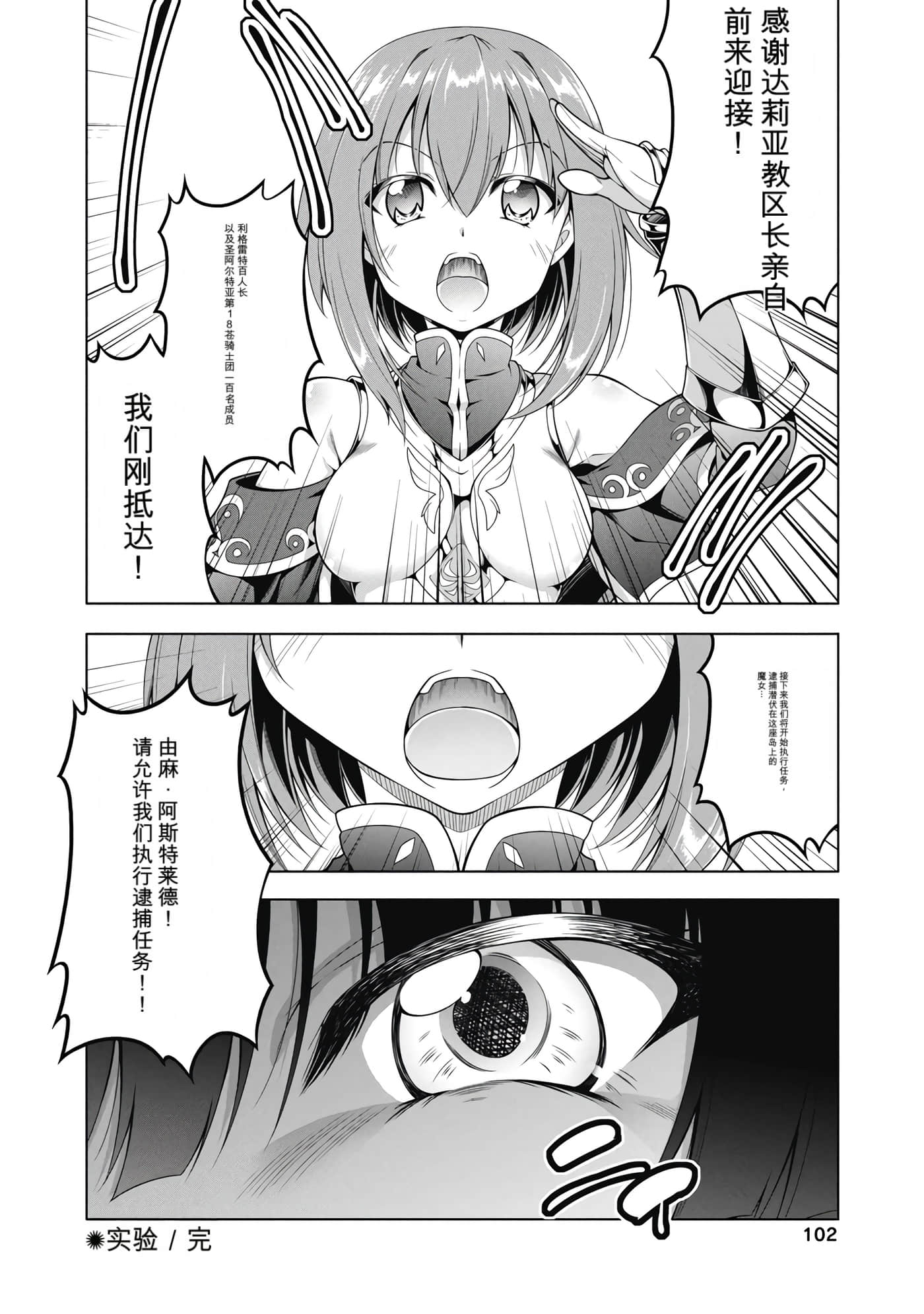 第 1 卷 第 104 页
