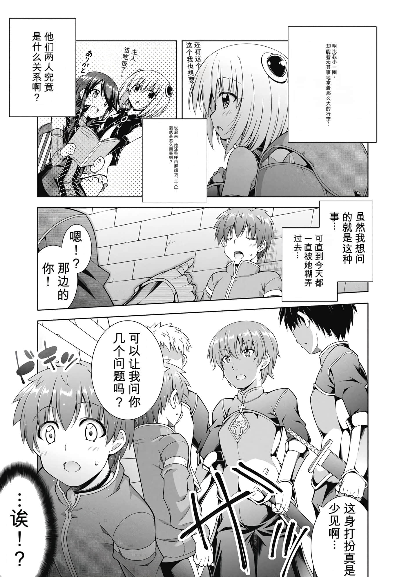第 1 卷 第 107 页