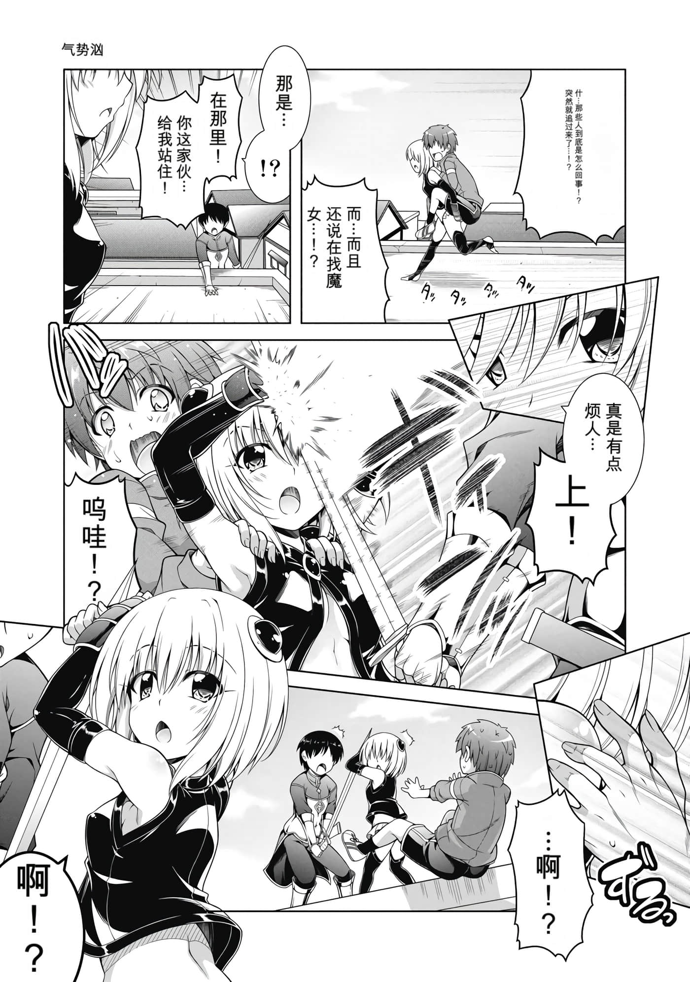第 1 卷 第 113 页