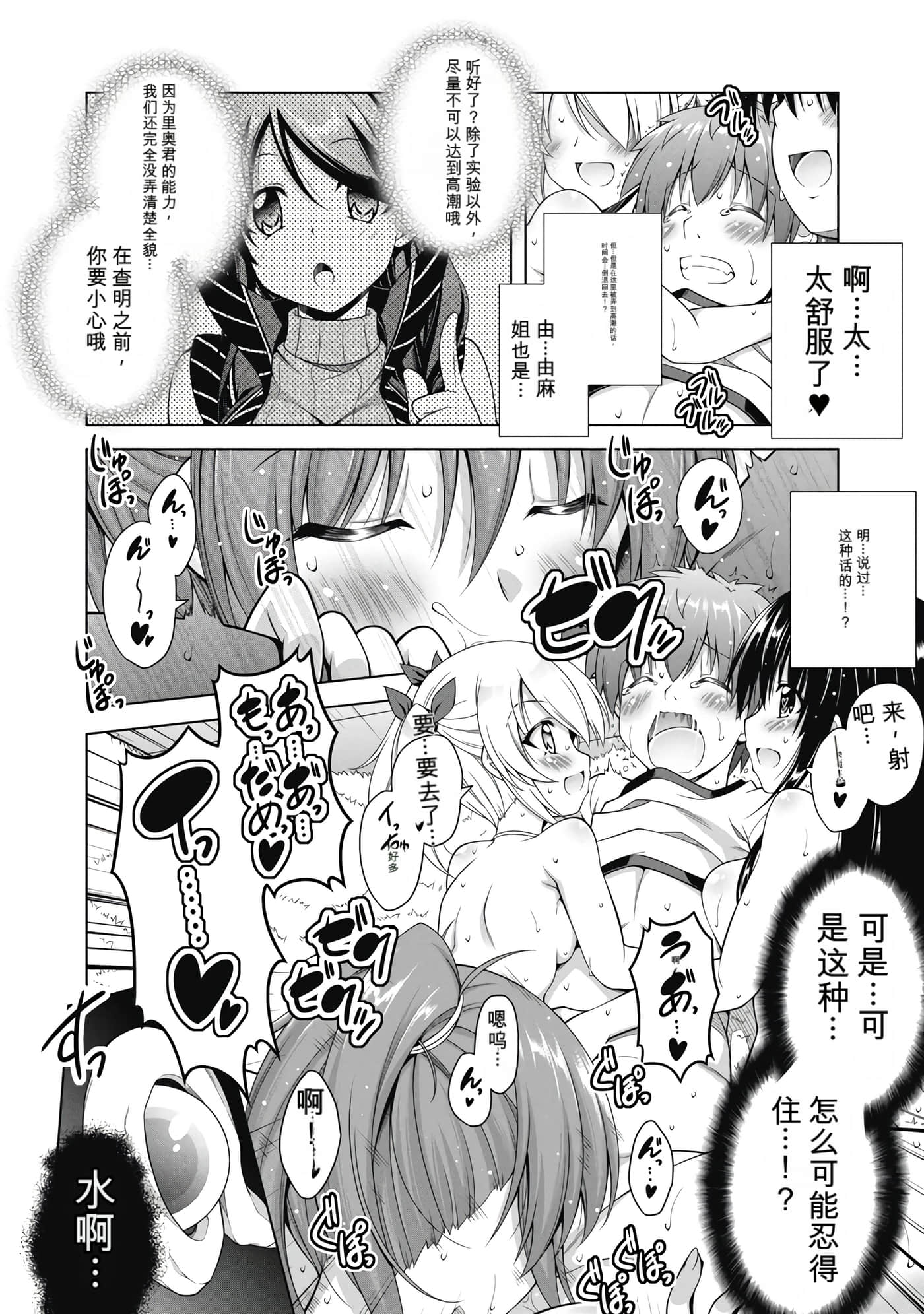 第 1 卷 第 122 页