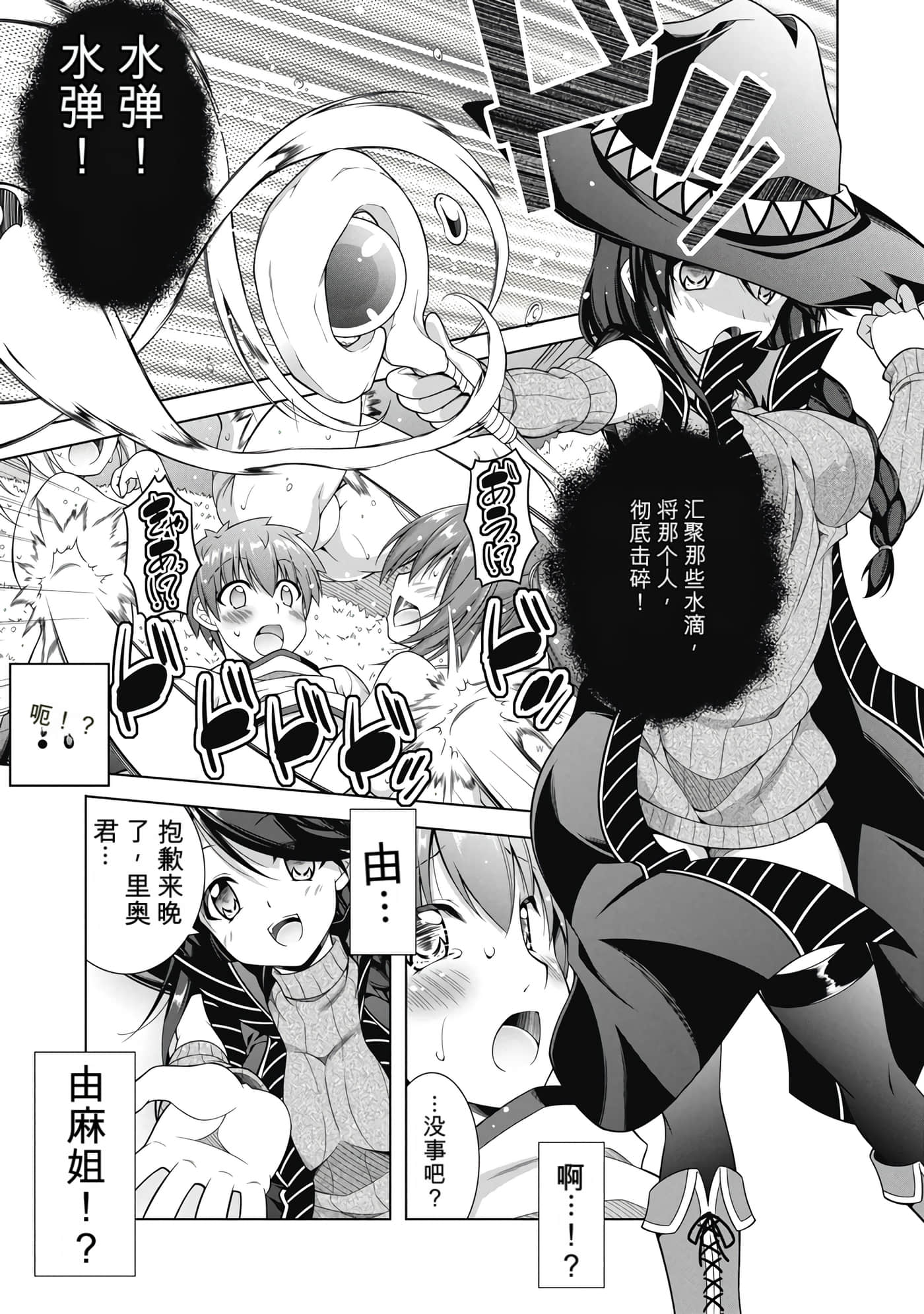 第 1 卷 第 123 页