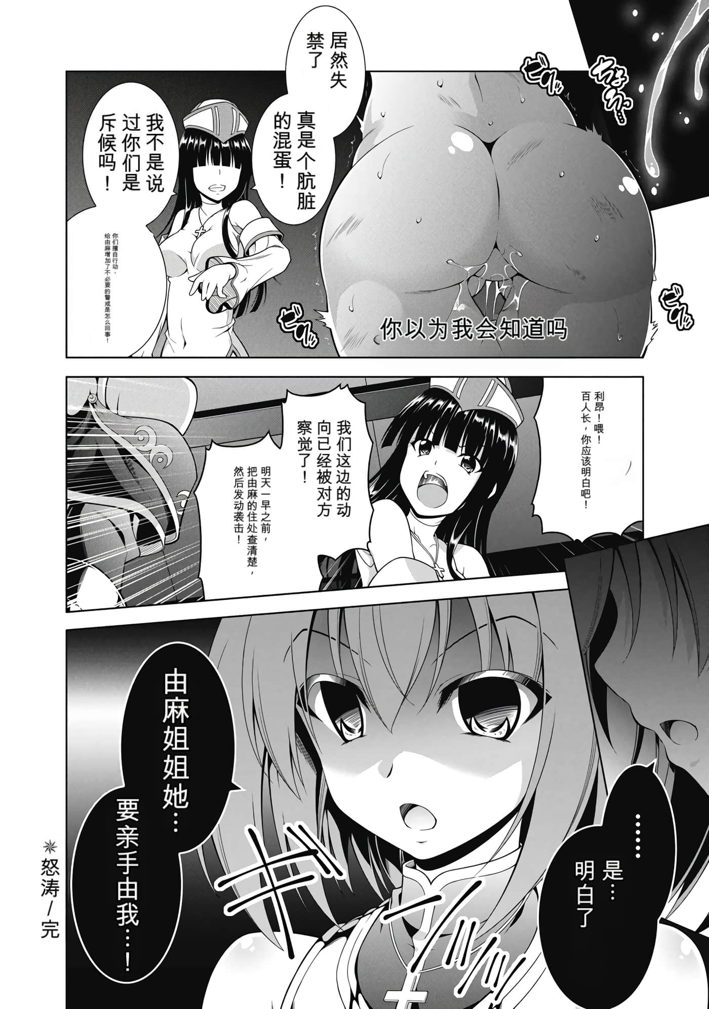 第 1 卷 第 126 页