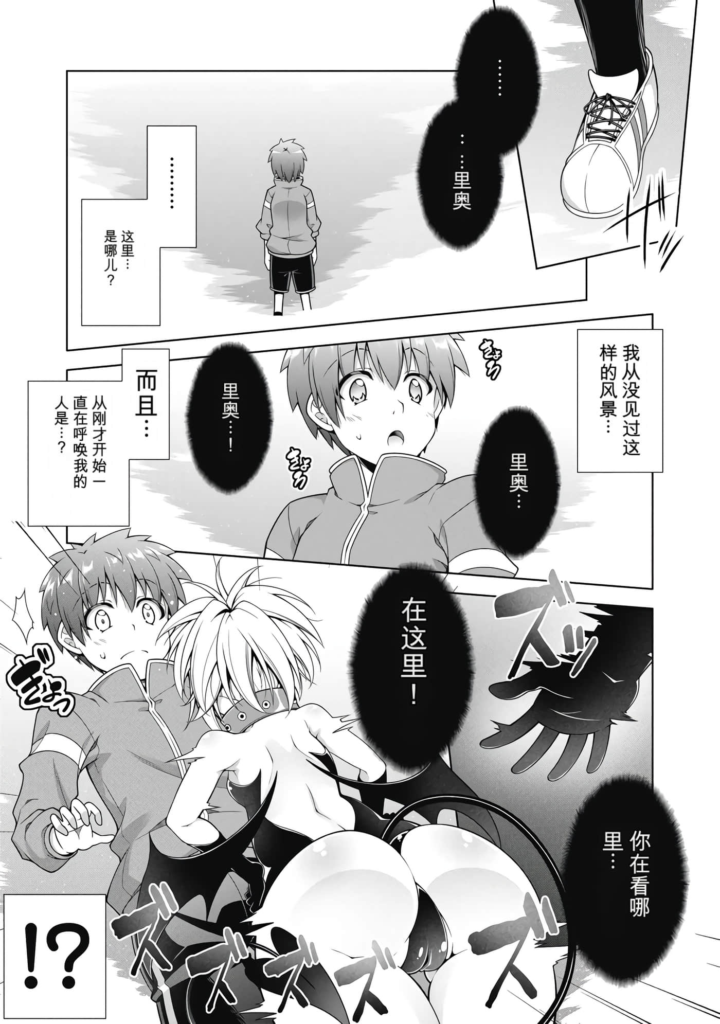 第 1 卷 第 129 页
