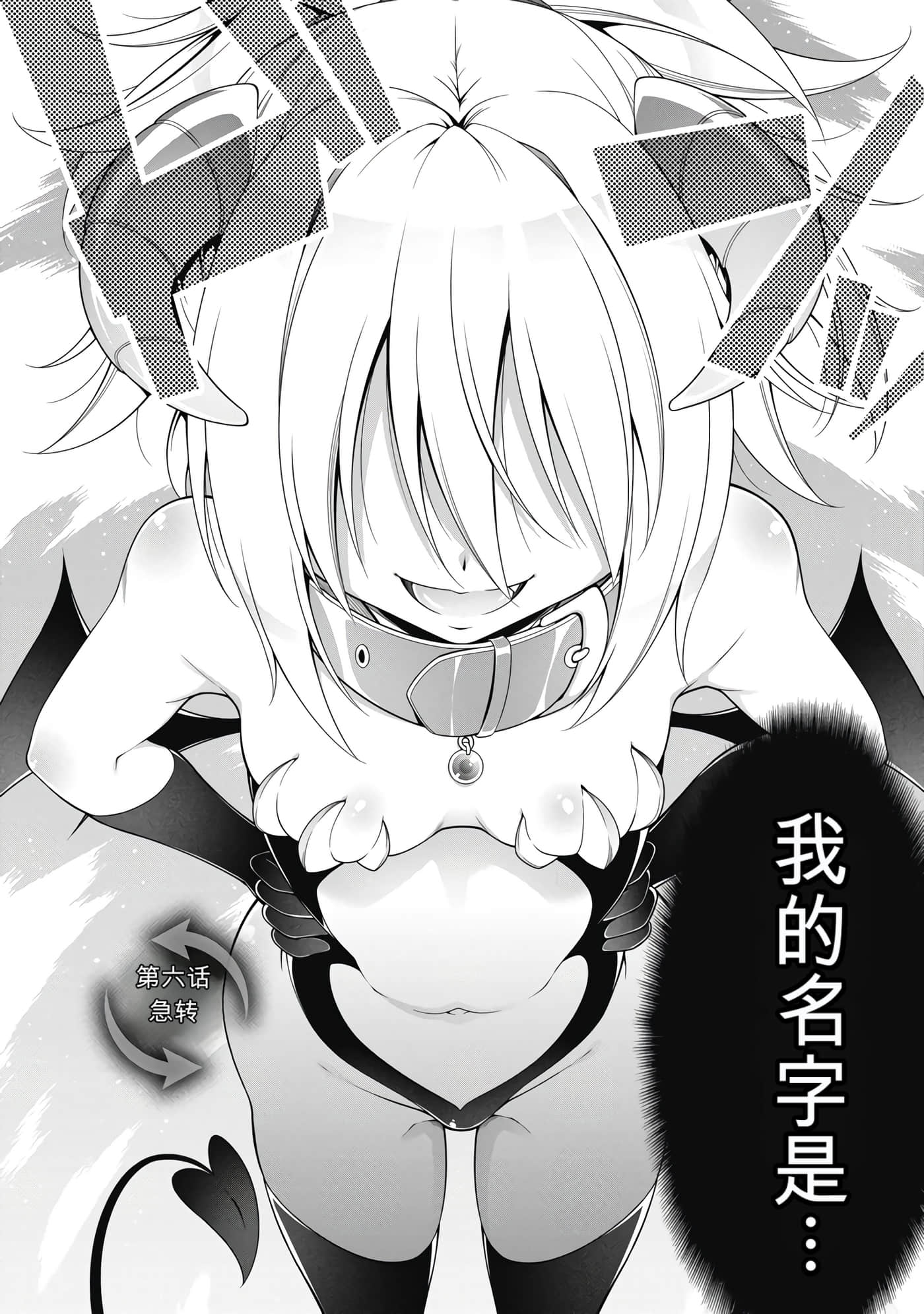 第 1 卷 第 130 页