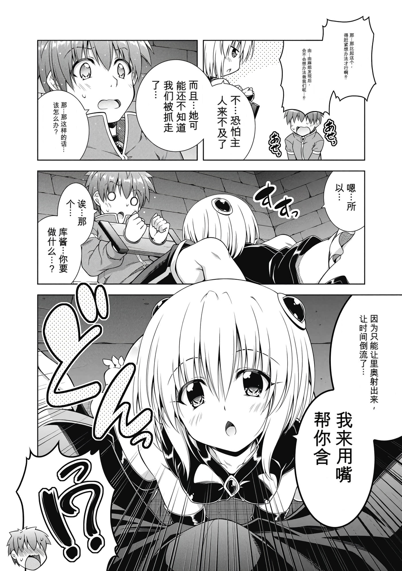 第 1 卷 第 142 页
