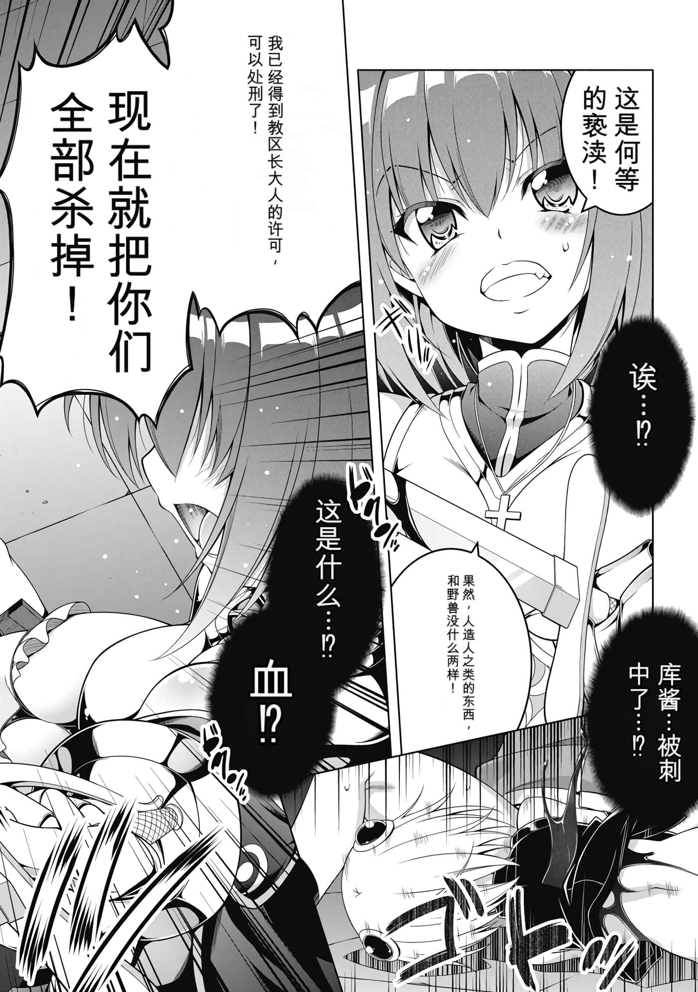 第 1 卷 第 146 页
