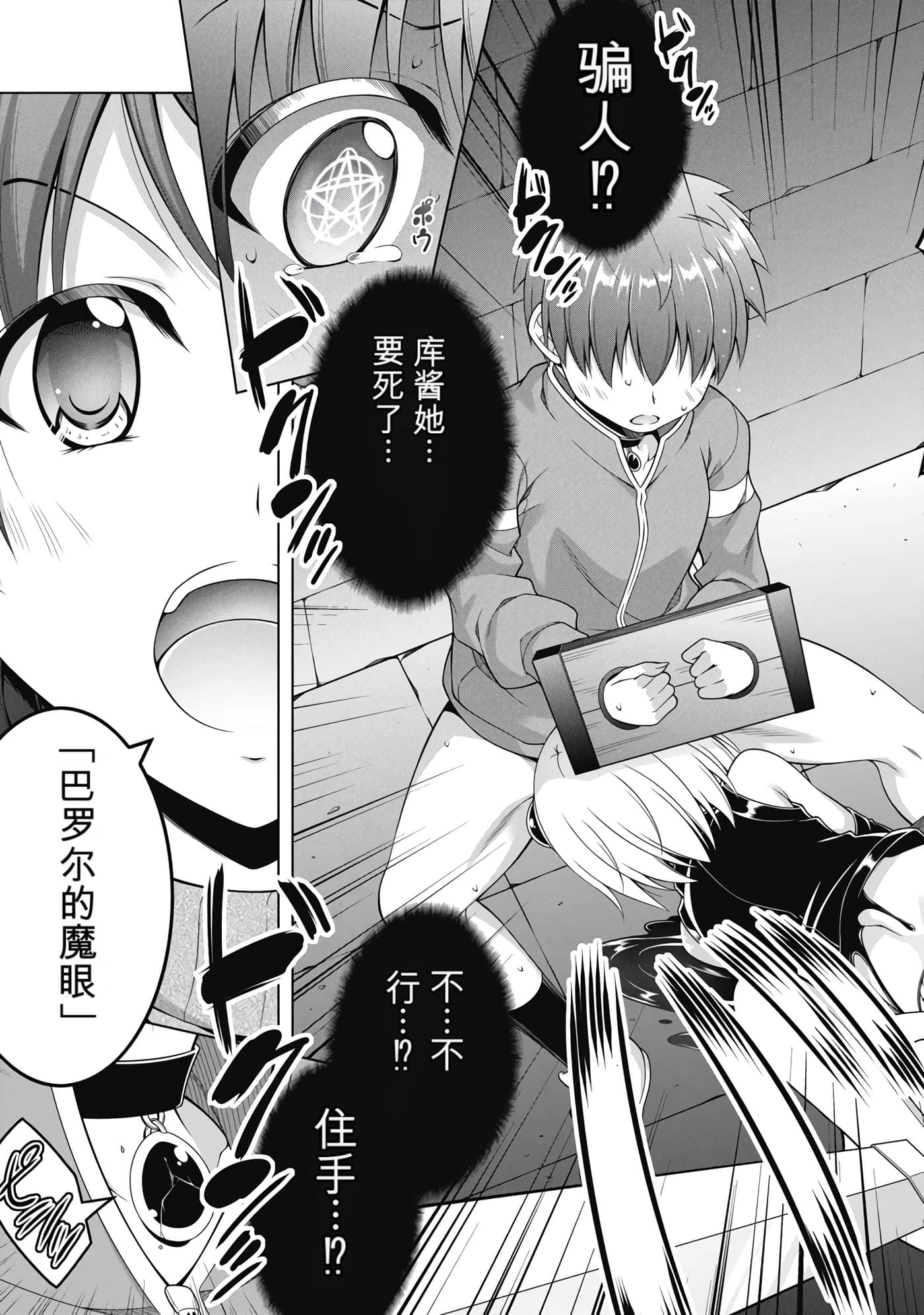 第 1 卷 第 147 页
