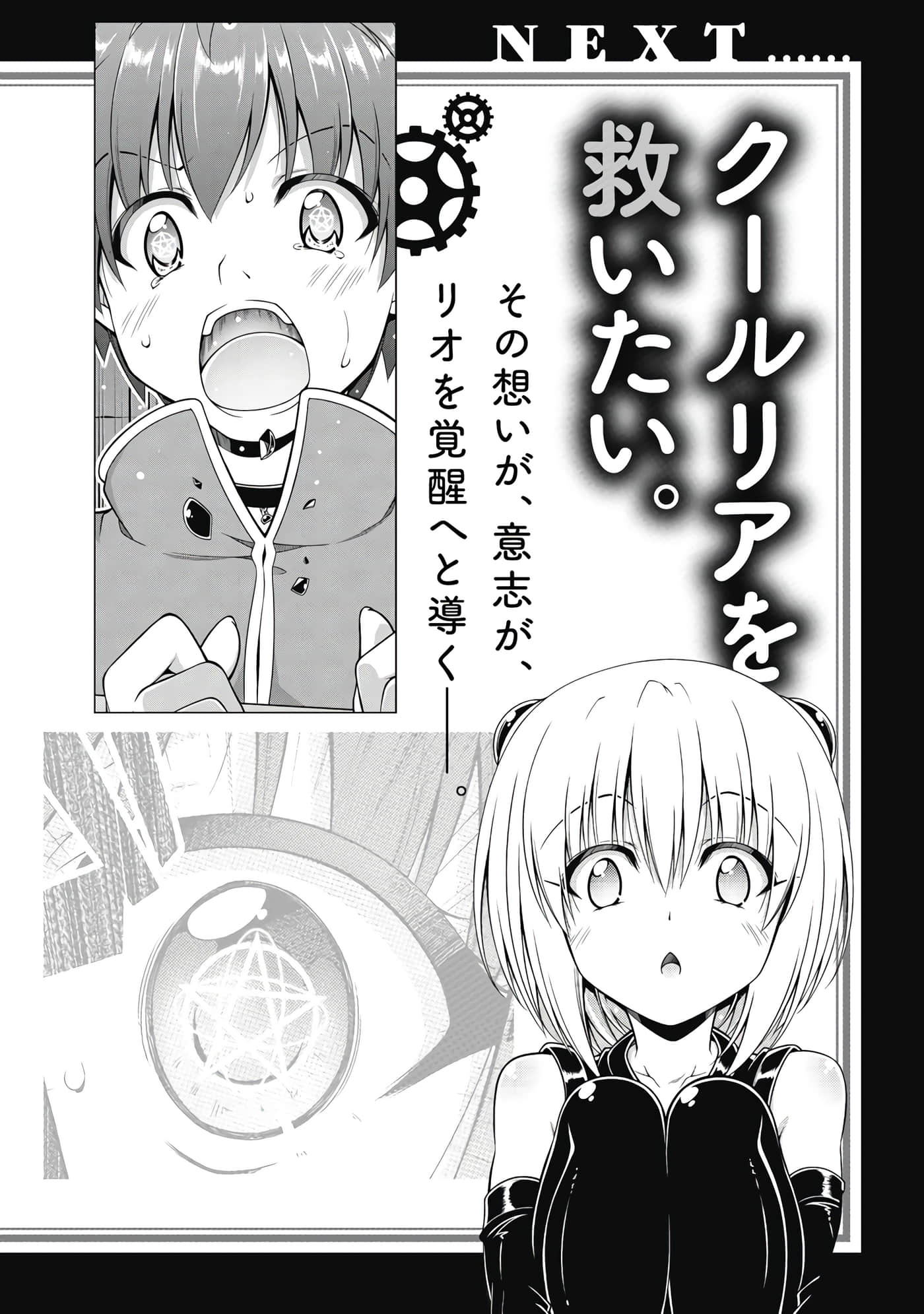 第 1 卷 第 158 页