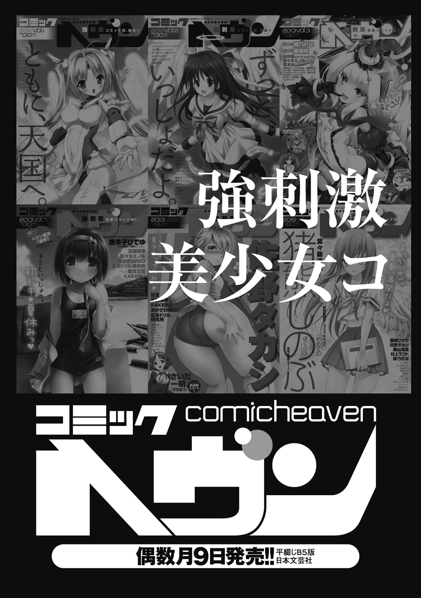 第 1 卷 第 161 页