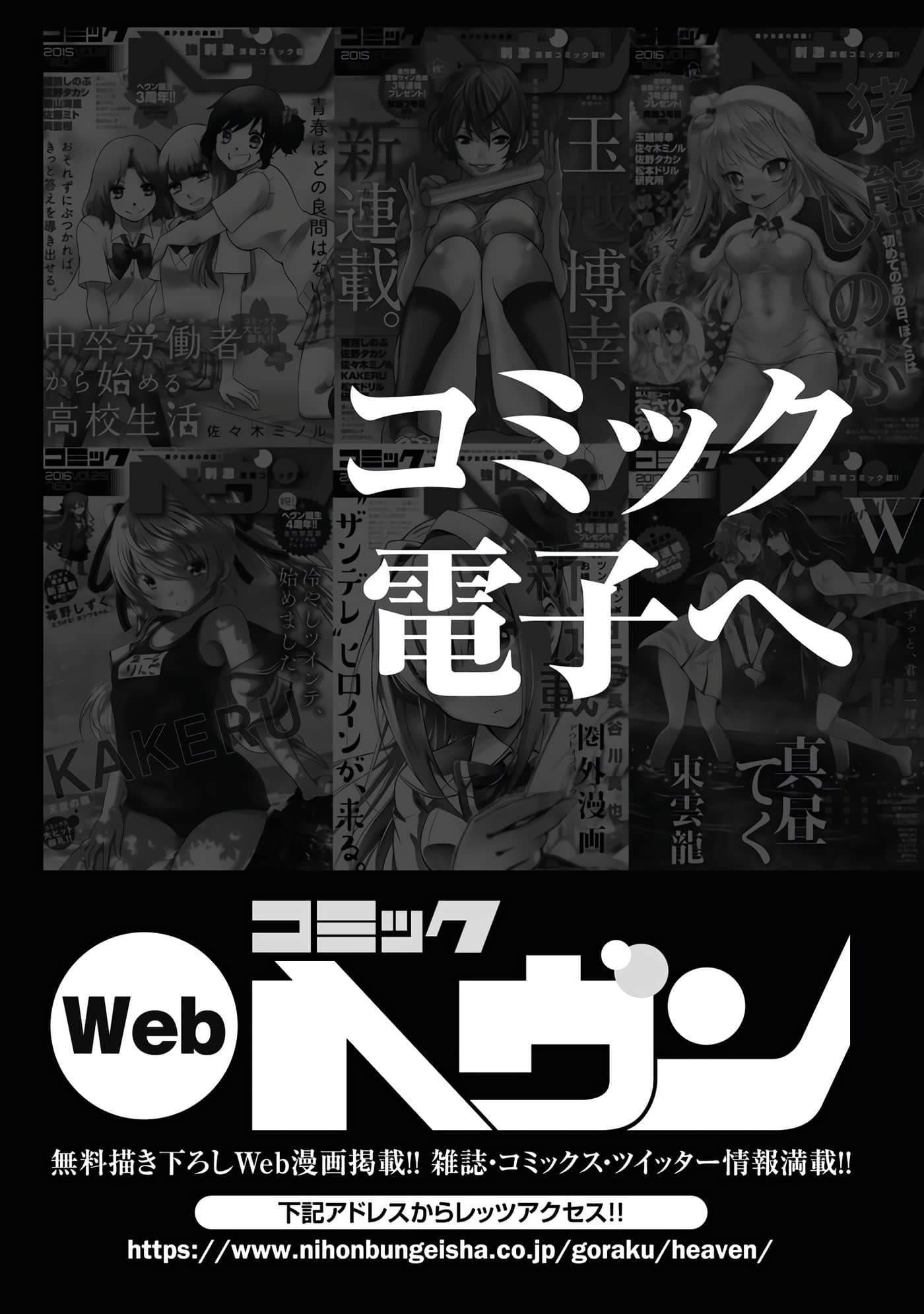 第 1 卷 第 163 页