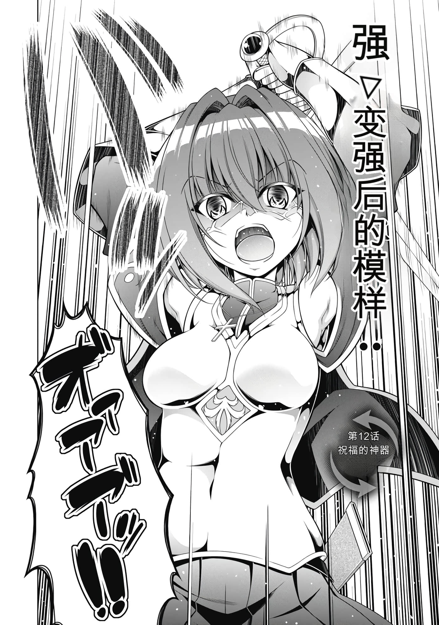 第 2 卷 第 126 页