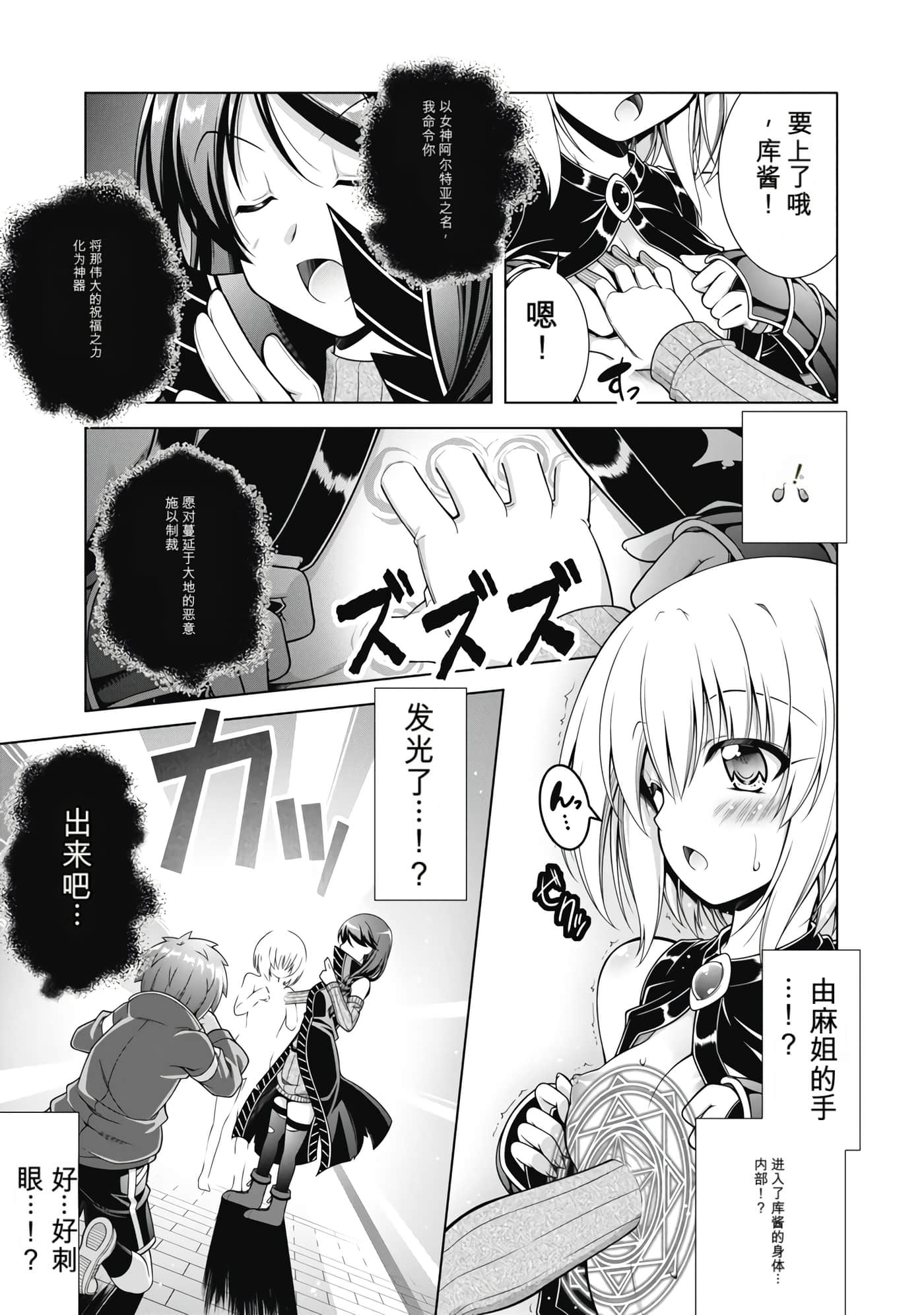 第 2 卷 第 141 页