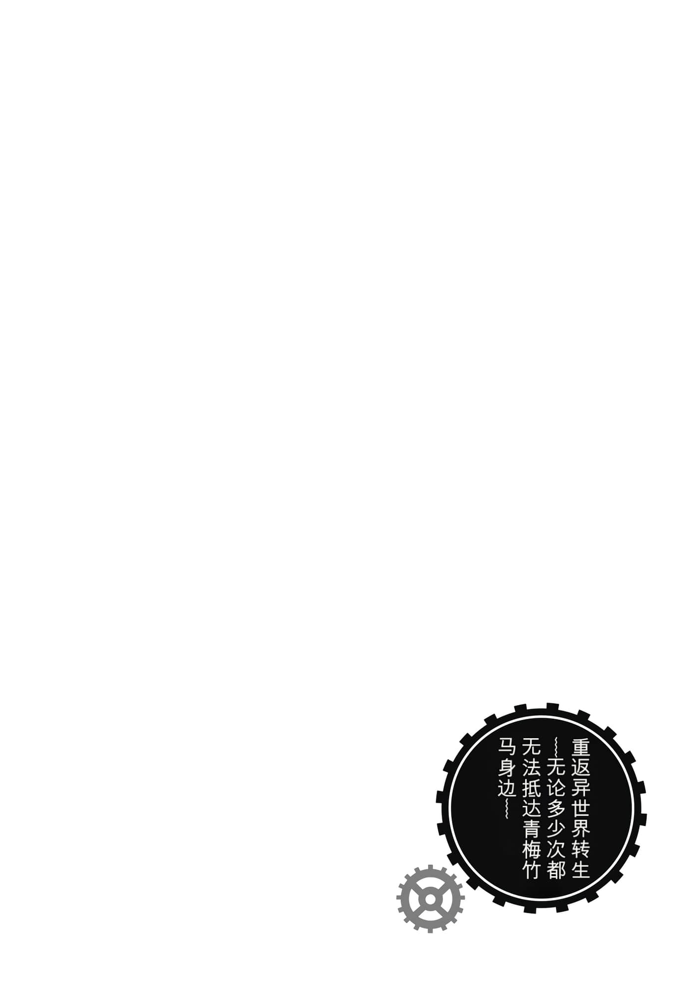 第 3 卷 第 75 页