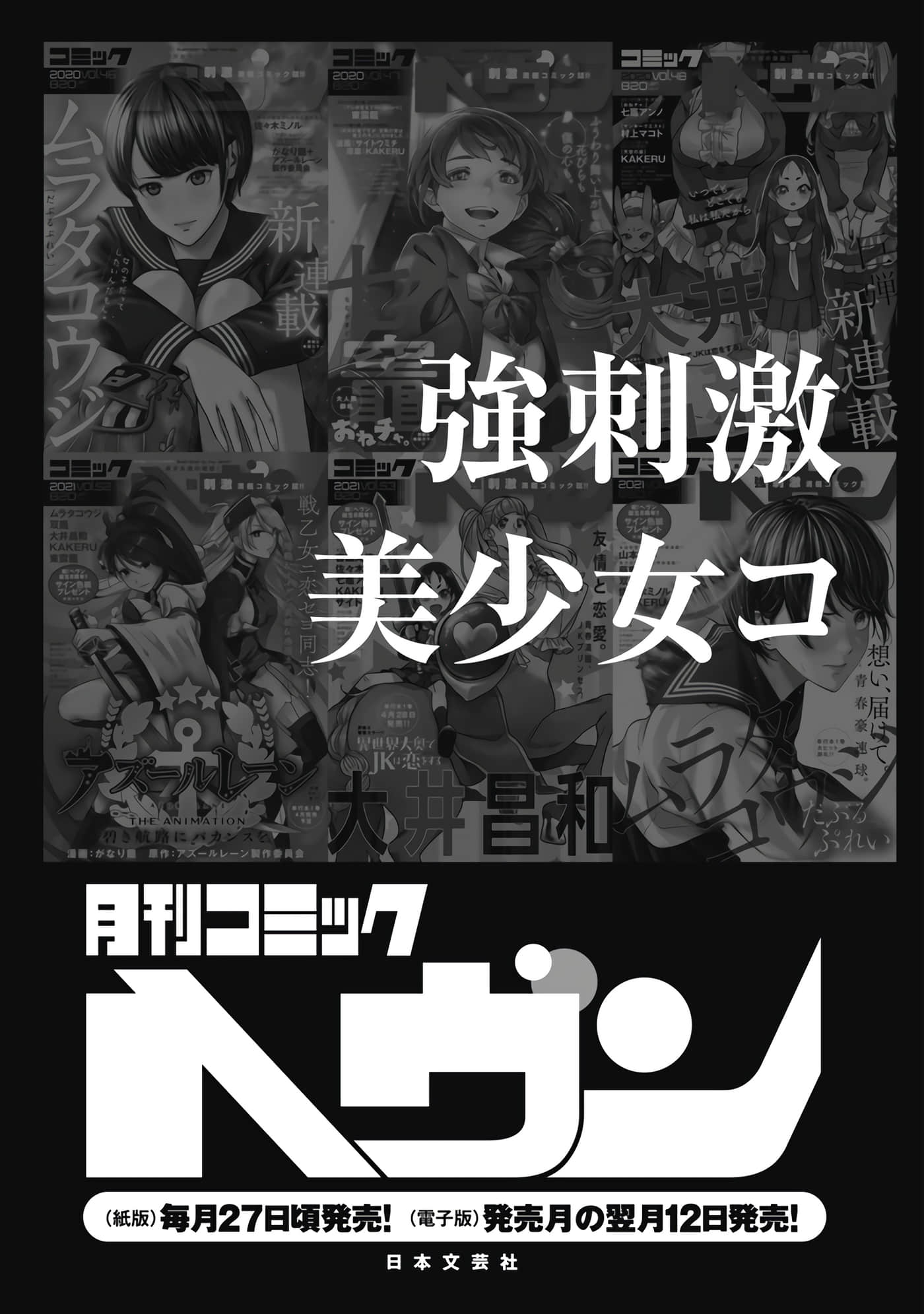 第 3 卷 第 155 页