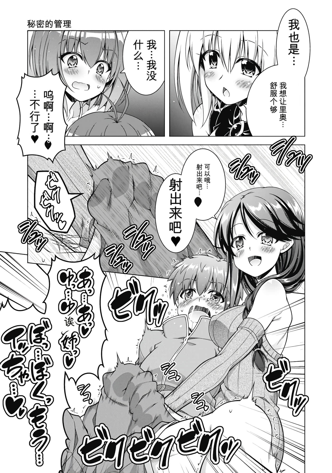 第 4 卷 第 20 页