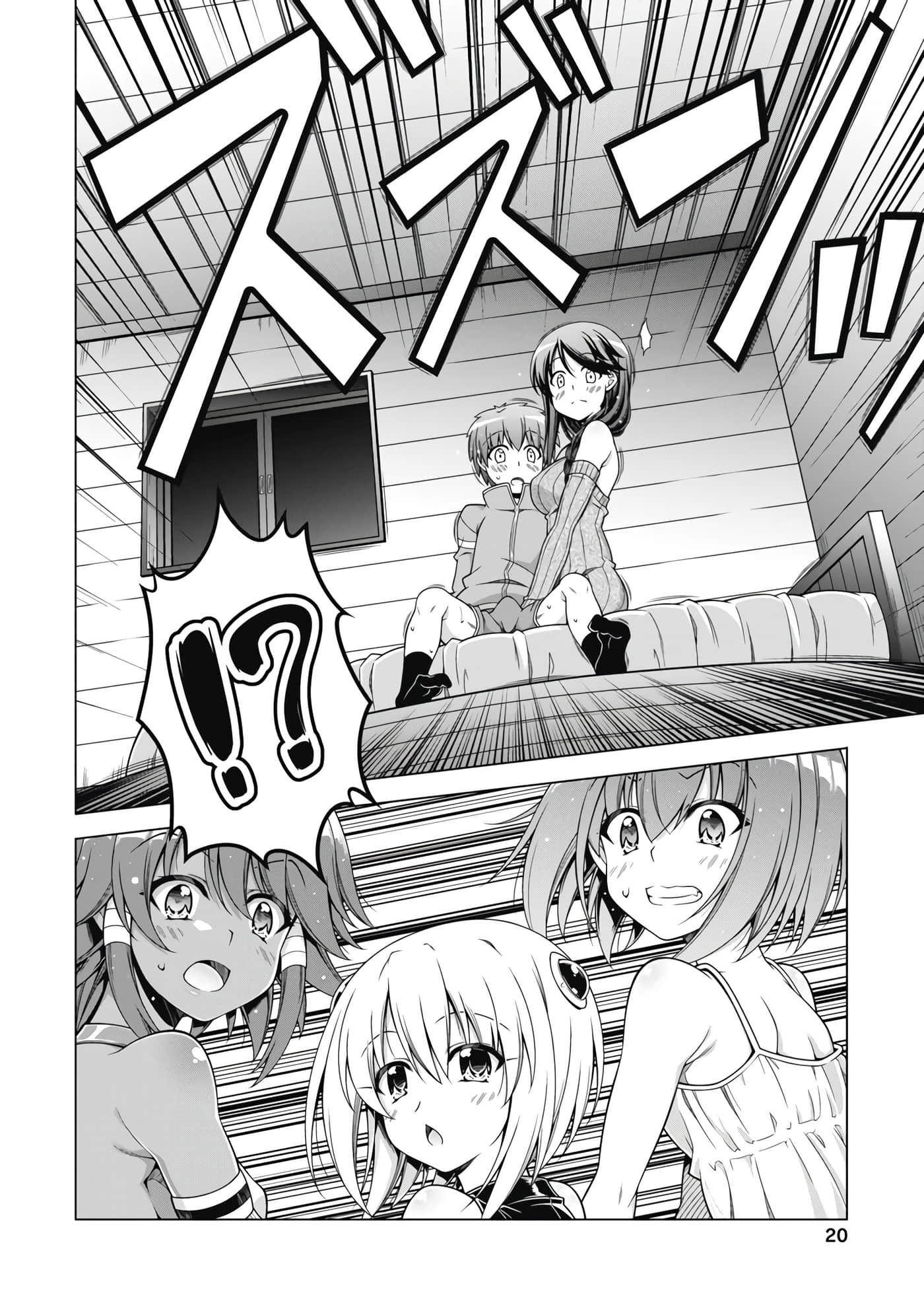 第 4 卷 第 21 页