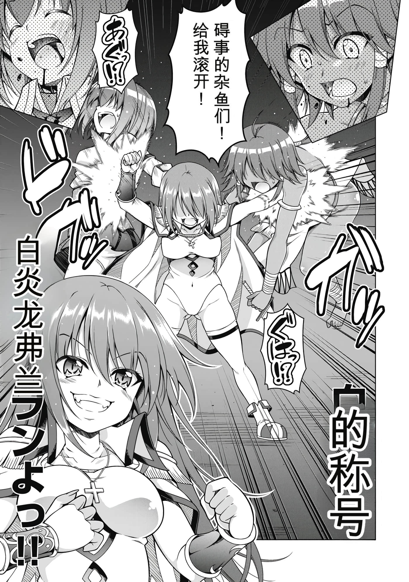 第 4 卷 第 42 页