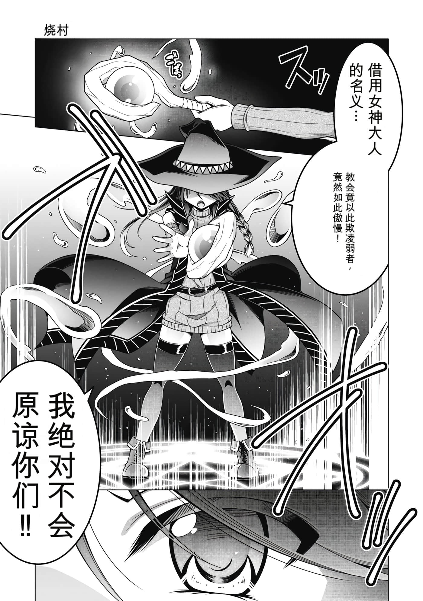 第 4 卷 第 46 页