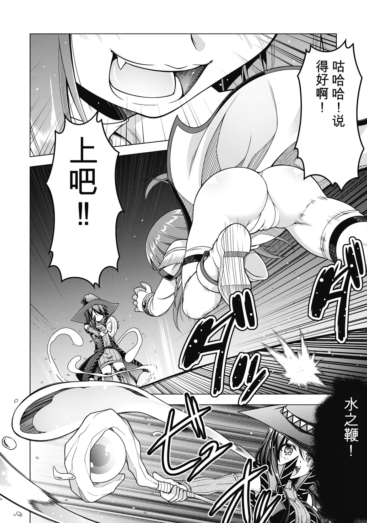 第 4 卷 第 47 页