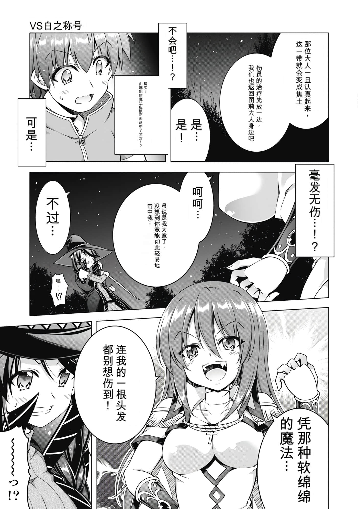 第 4 卷 第 58 页