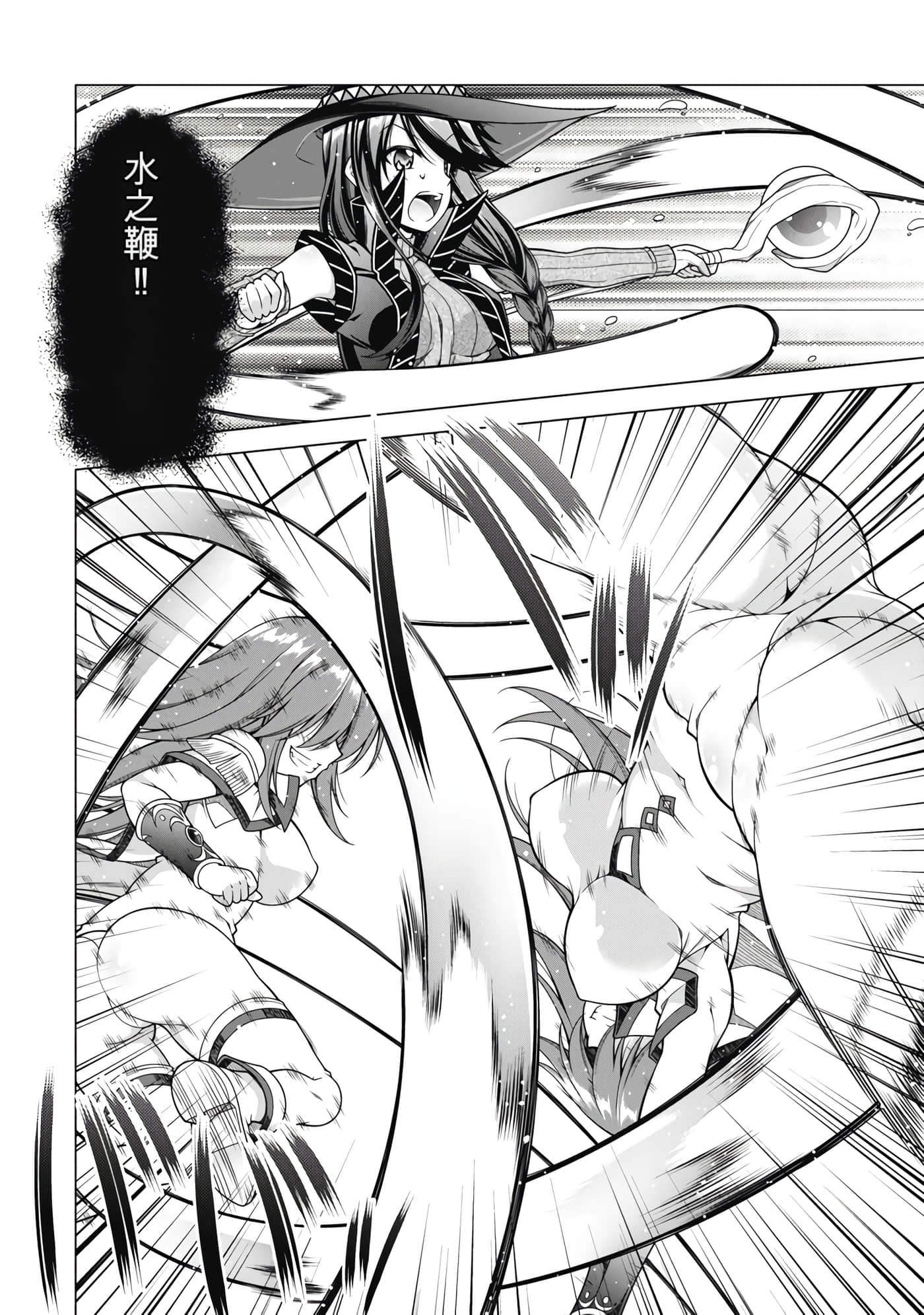 第 4 卷 第 59 页